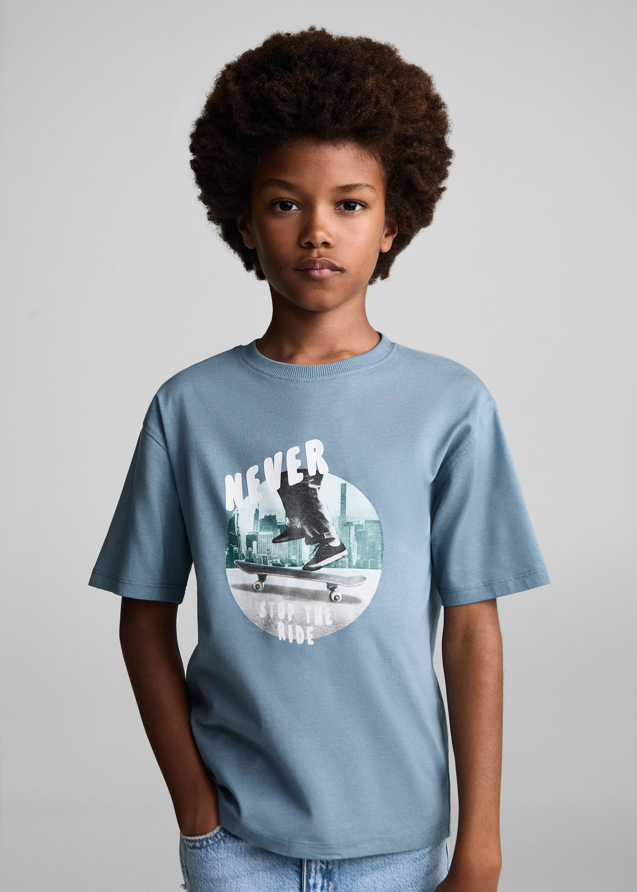 Skater printed t-shirt - Medium plane