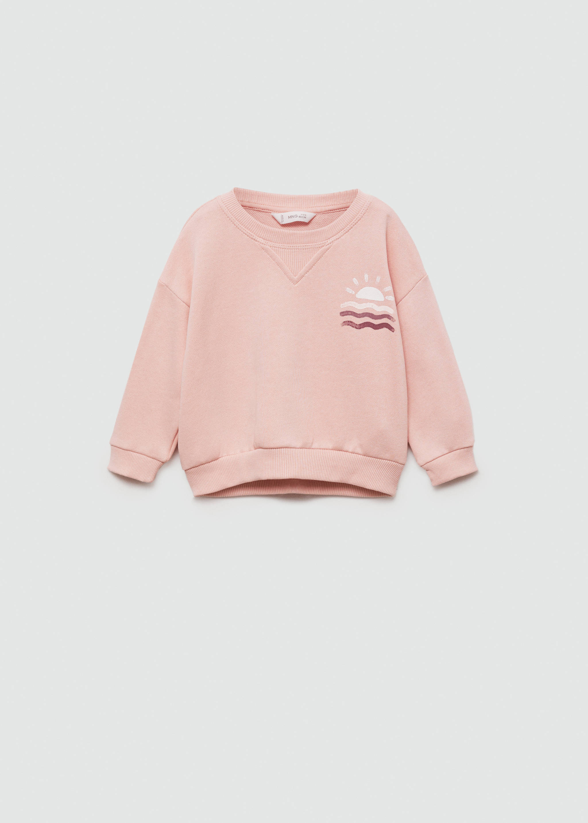 Surf printed sweatshirt - Article without model