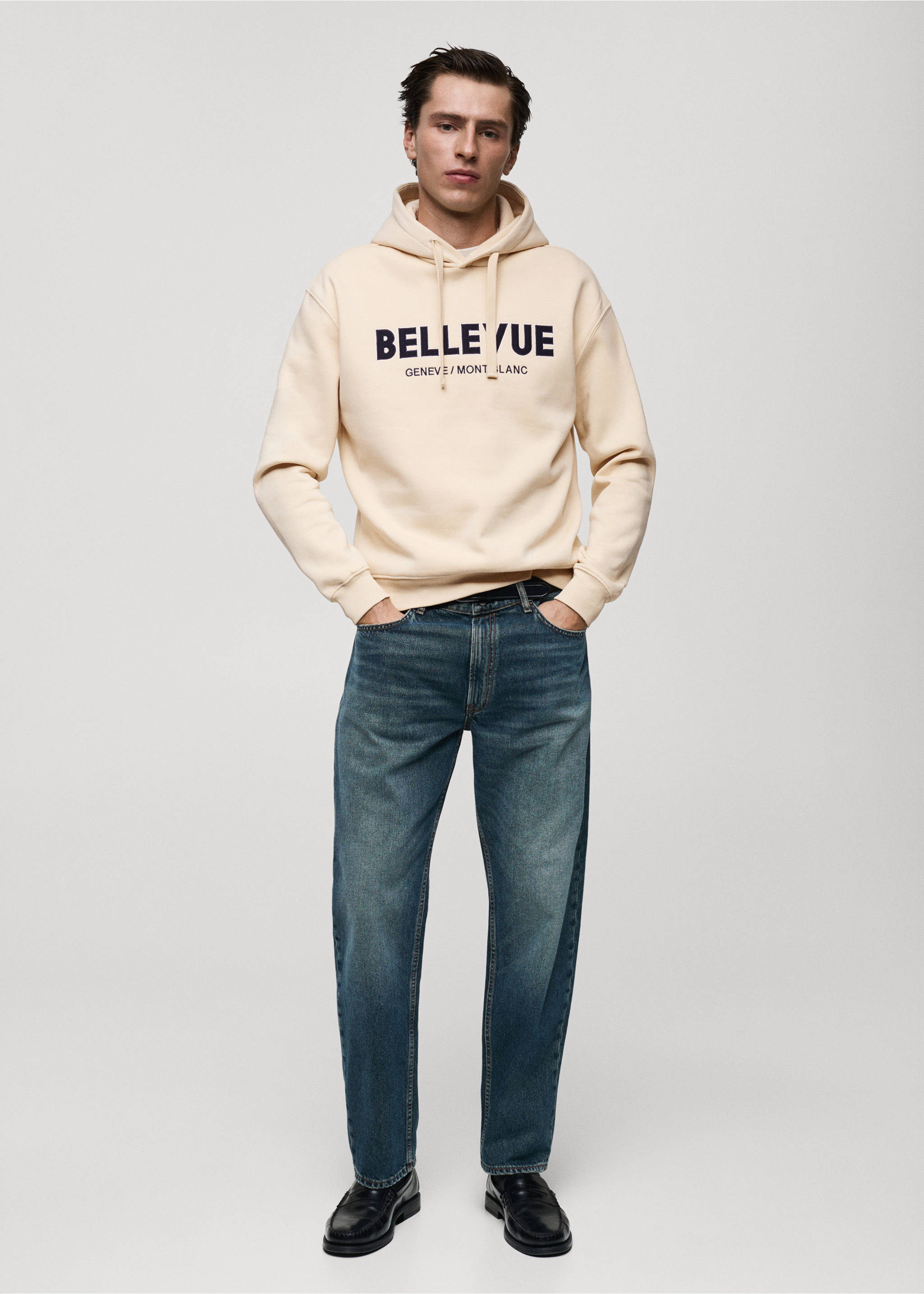 Sweatshirt bomull tryckt text - Allmän bild, Rå. Ref: 77037924-00.