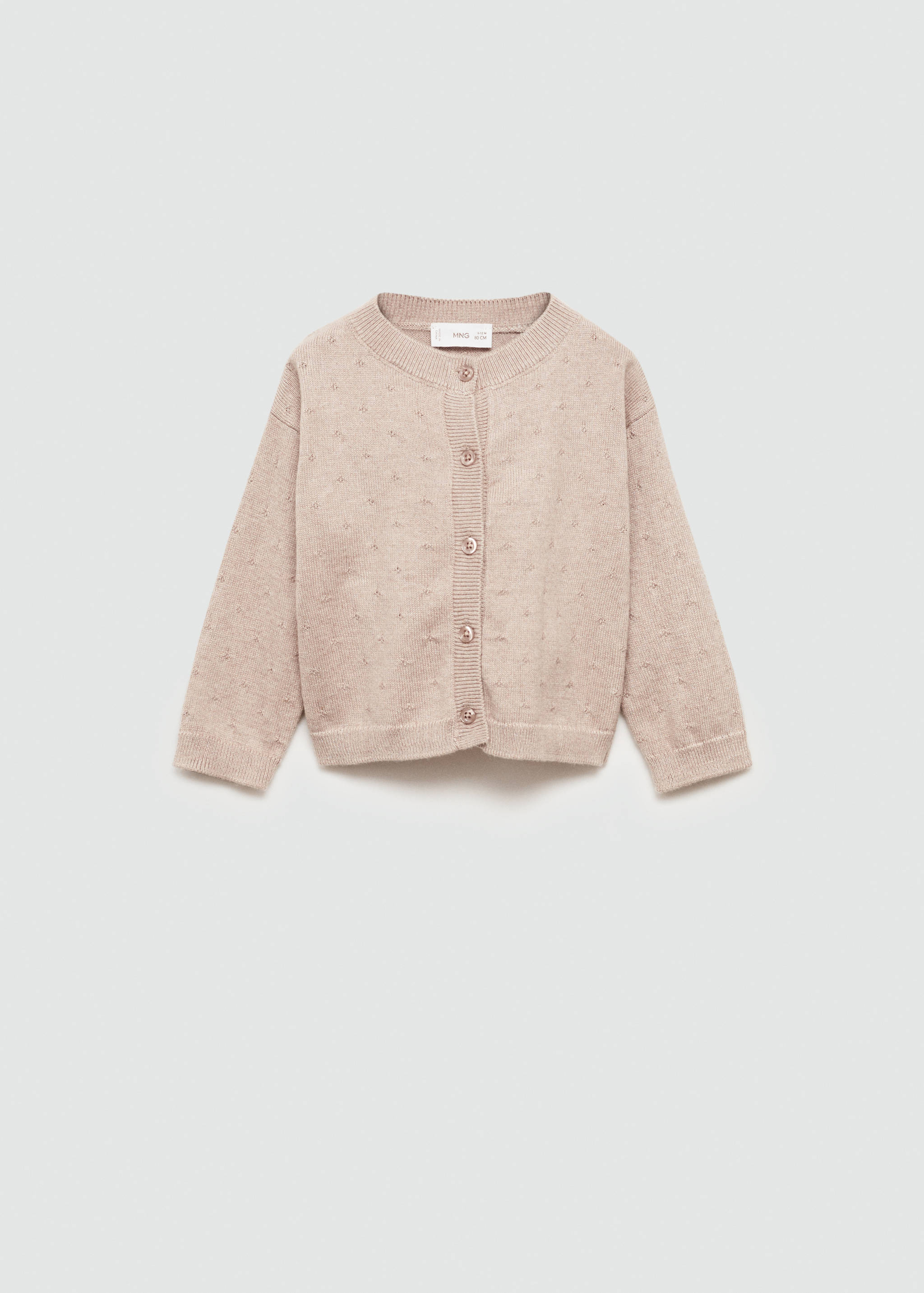 Button knit cardigan - Article without model