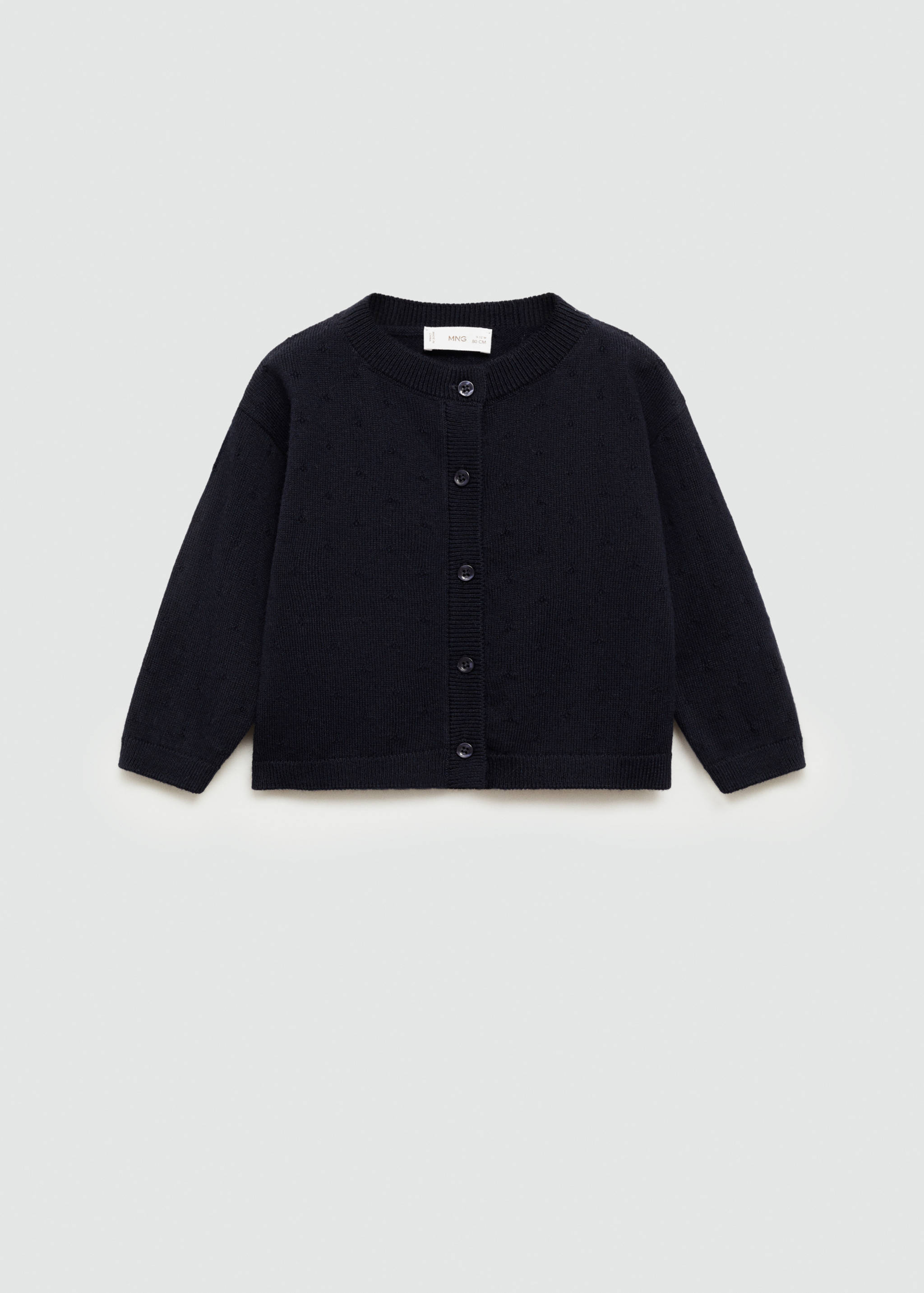 Button knit cardigan - Article without model
