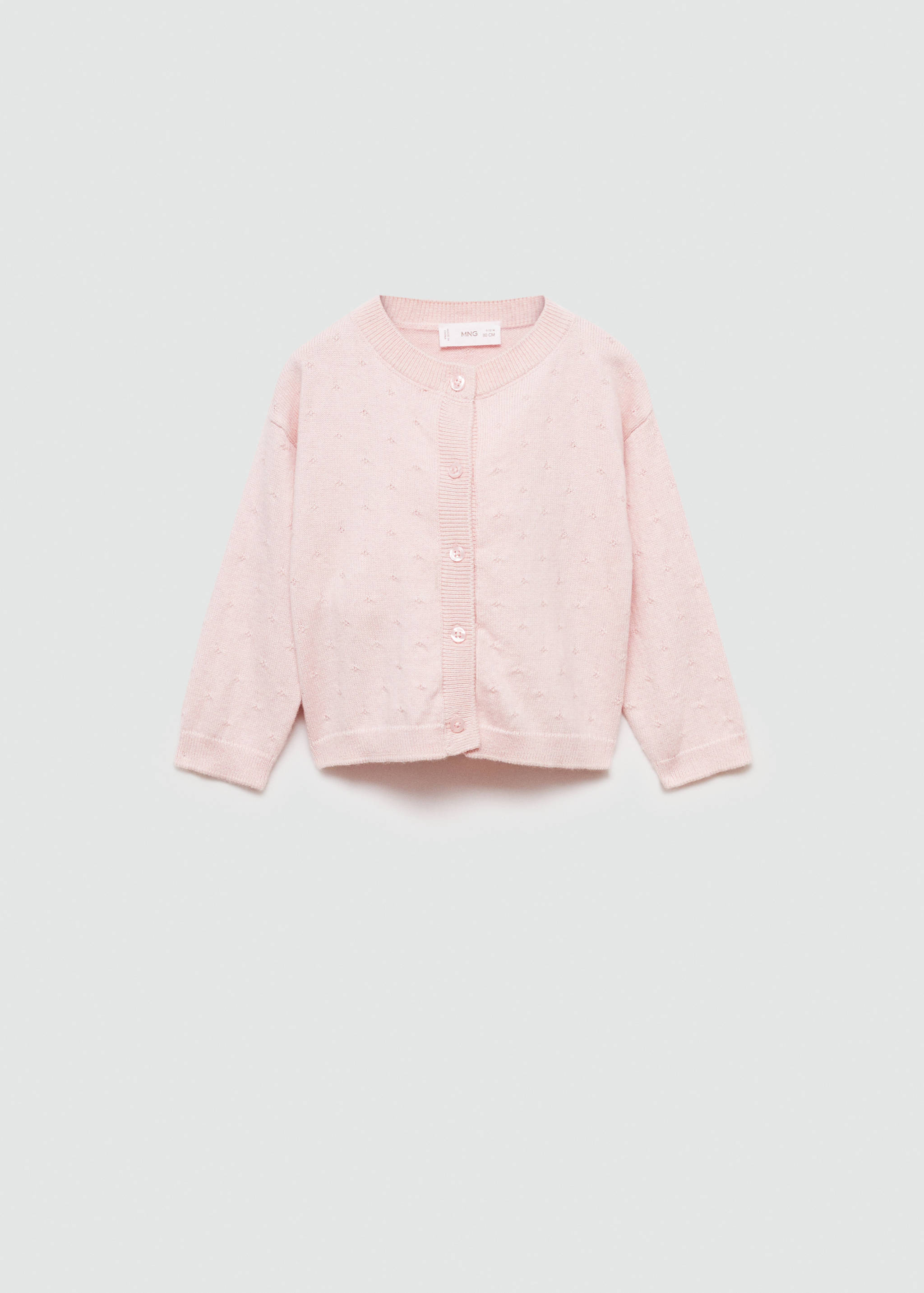 Button knit cardigan - Article without model