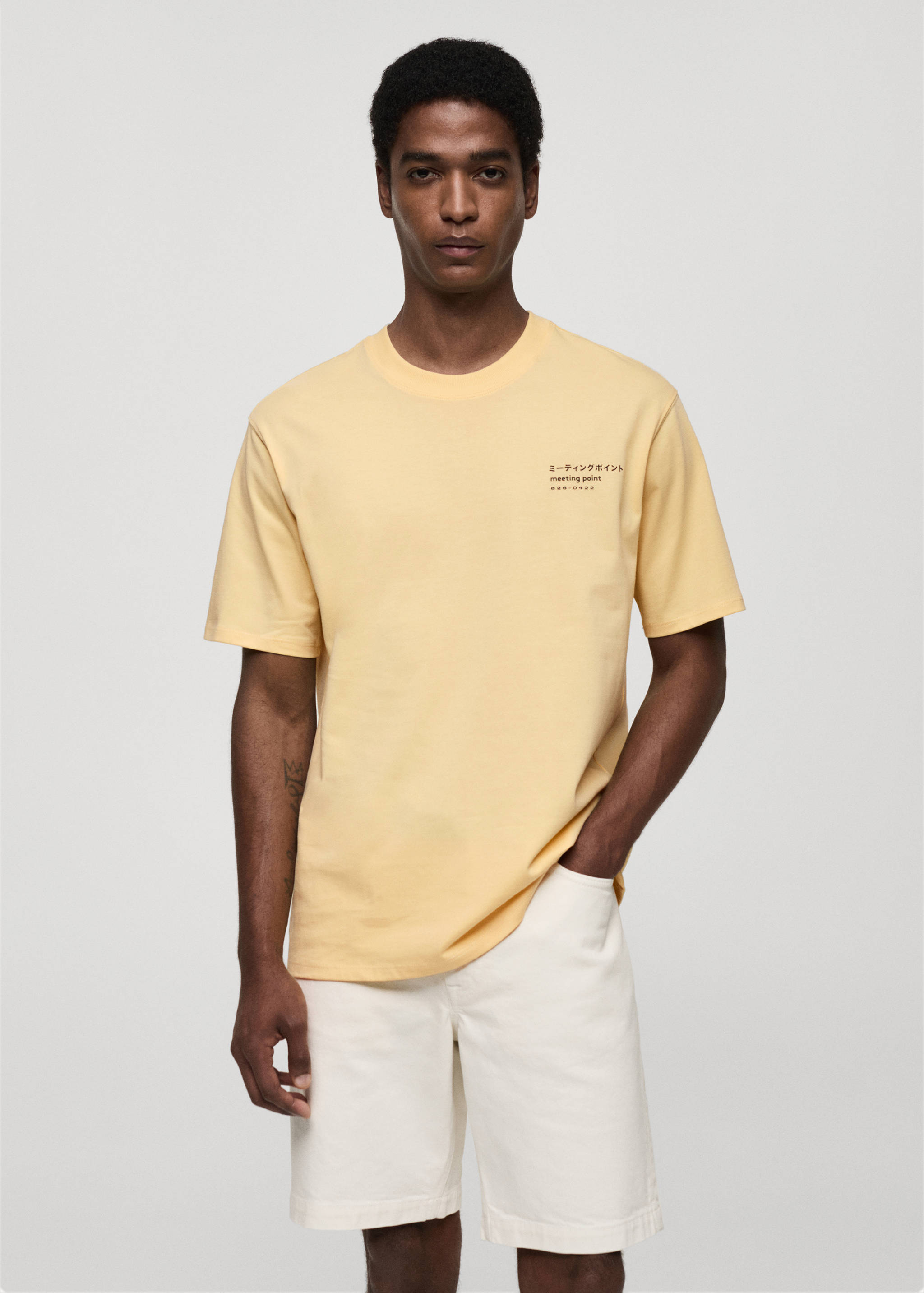 Printed cotton-blend T-shirt - Medium plane