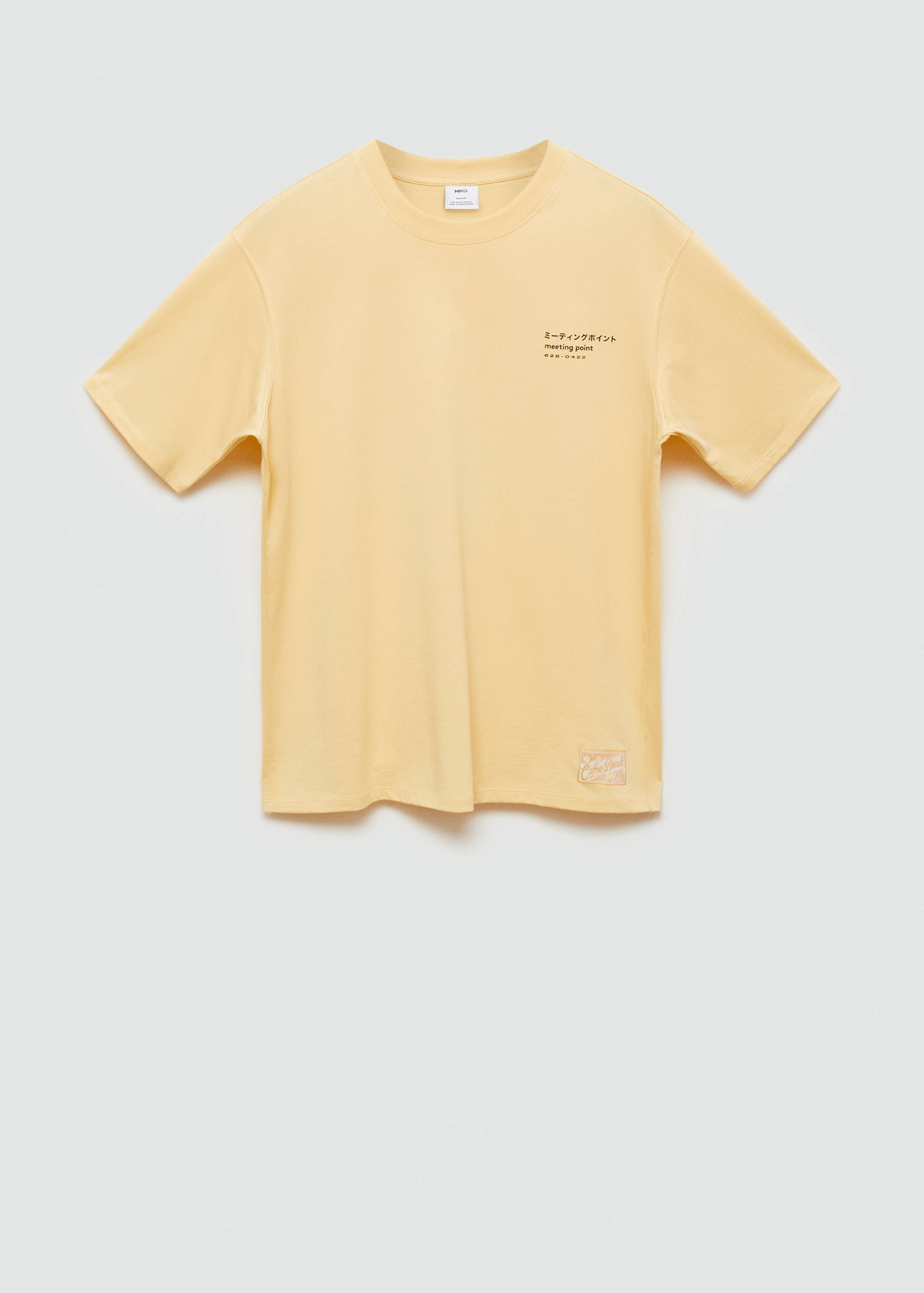 Printed cotton-blend T-shirt - Article without model
