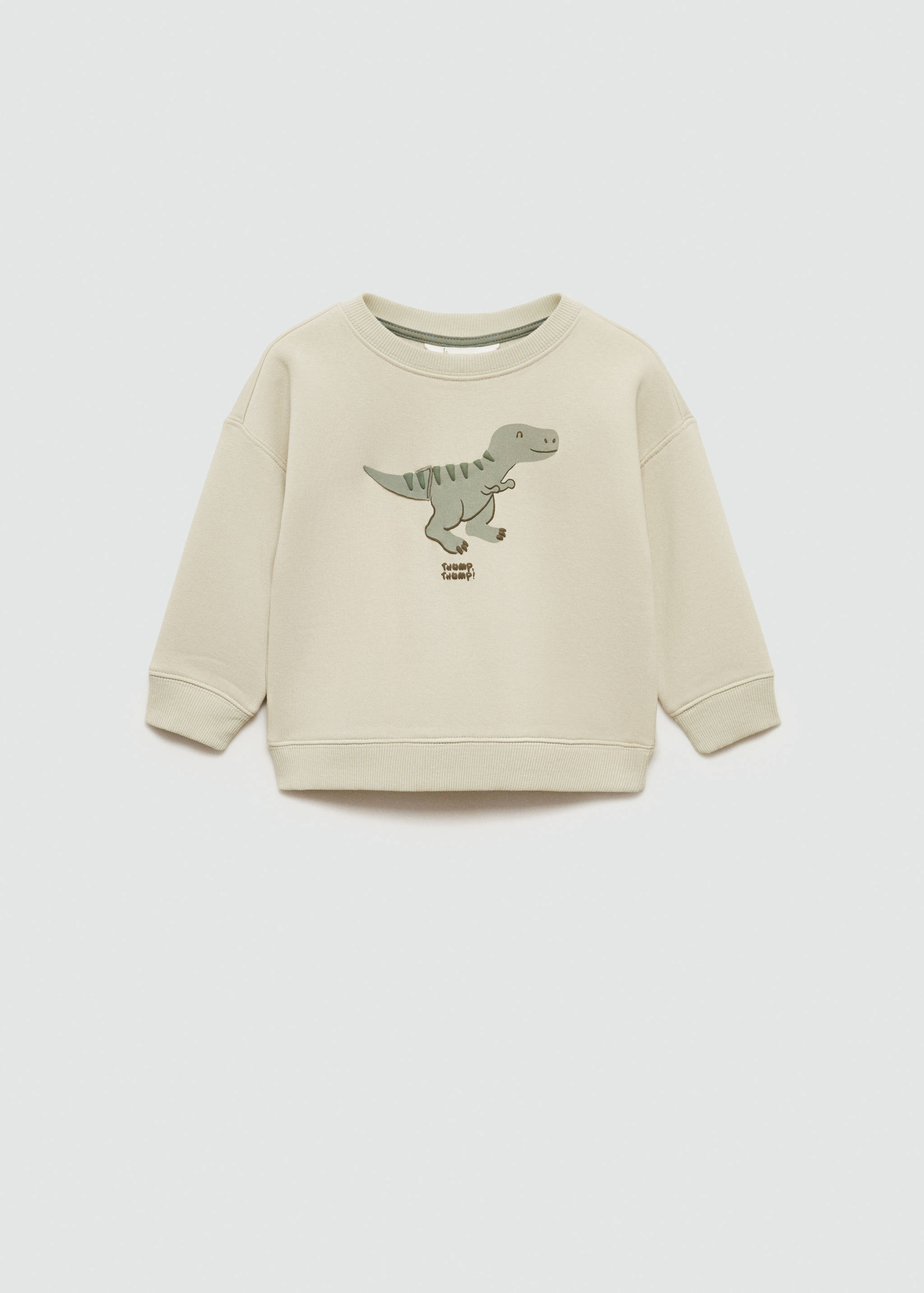 Animal-print sweatshirt - Article without model