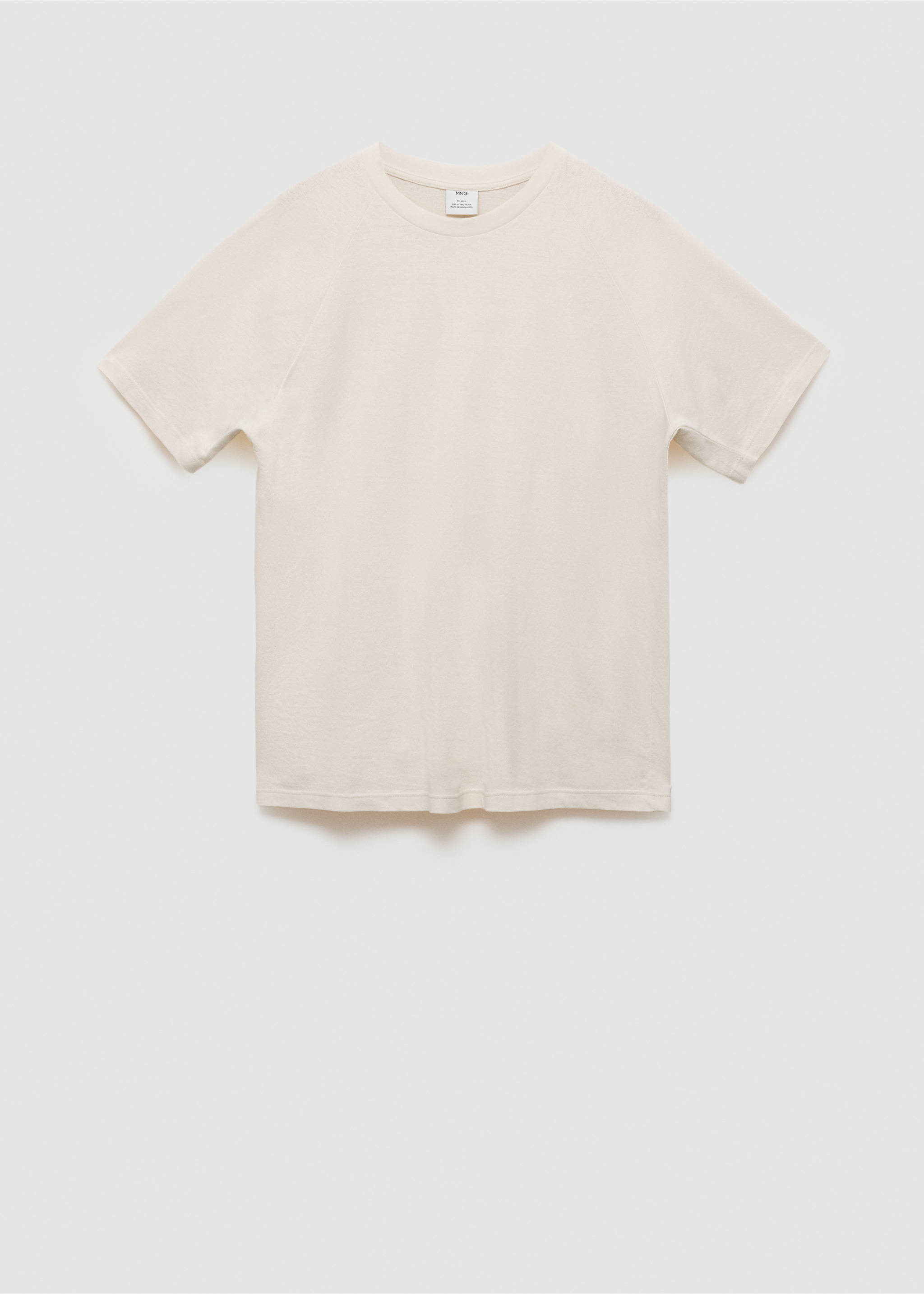 Relaxed fit cotton t-shirt - Article without model, Ecru. Ref: 77060356-00.