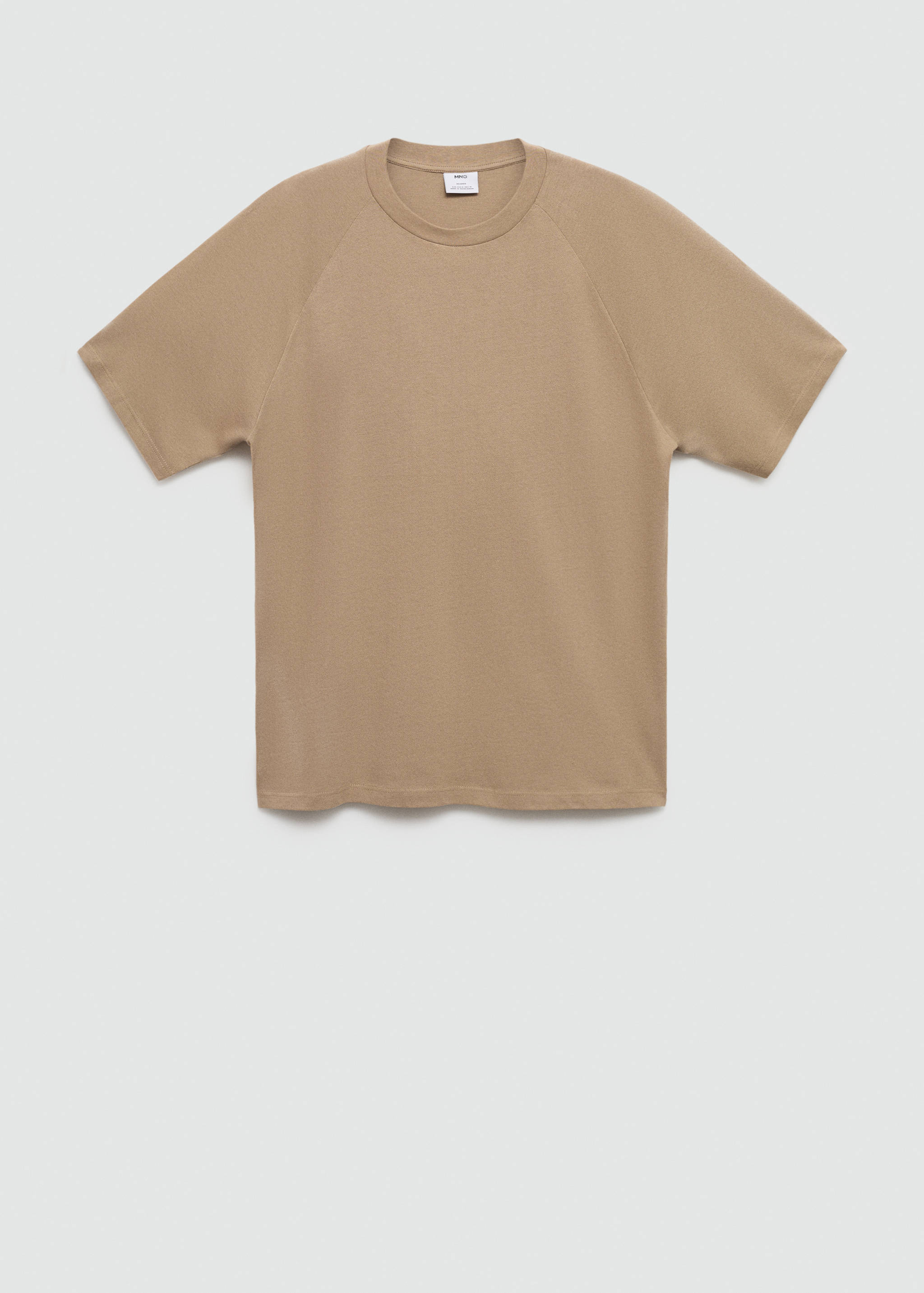 Relaxed Fit-T-Shirt aus Baumwolle - Artikel ohne Model
