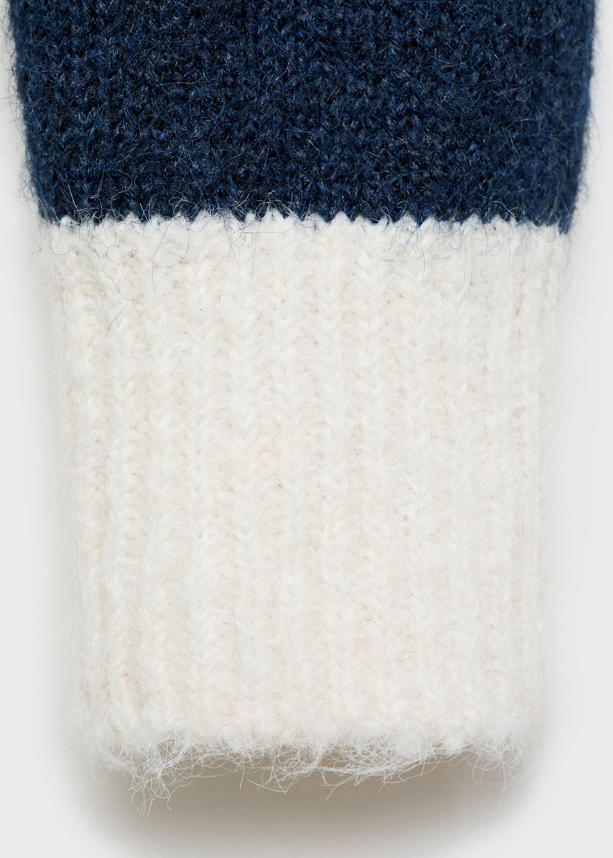 Stripped knit cardigan - Details of the article 0