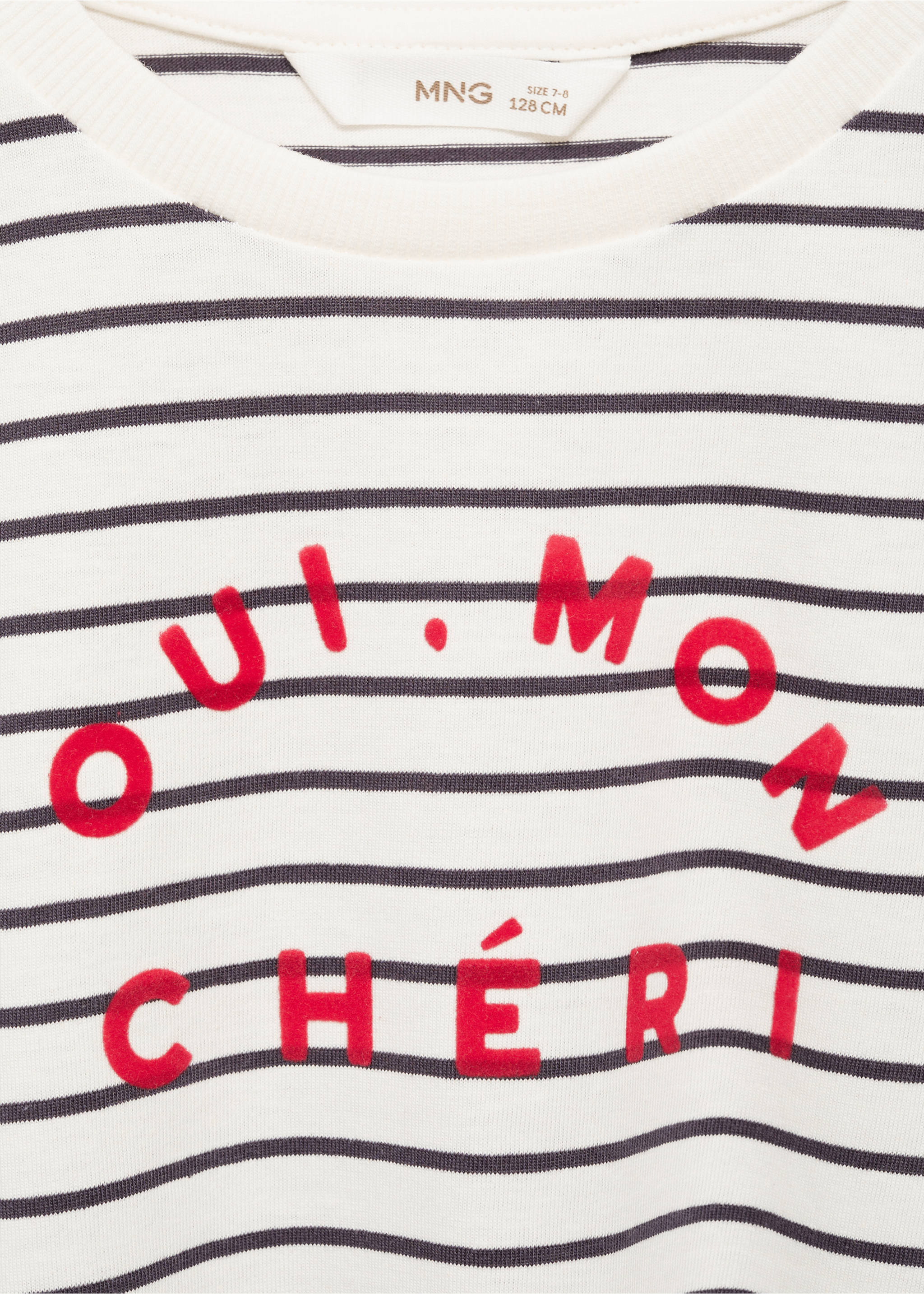 Striped cotton T-shirt - Details of the article 8, Off White. Ref: 77073278-00.