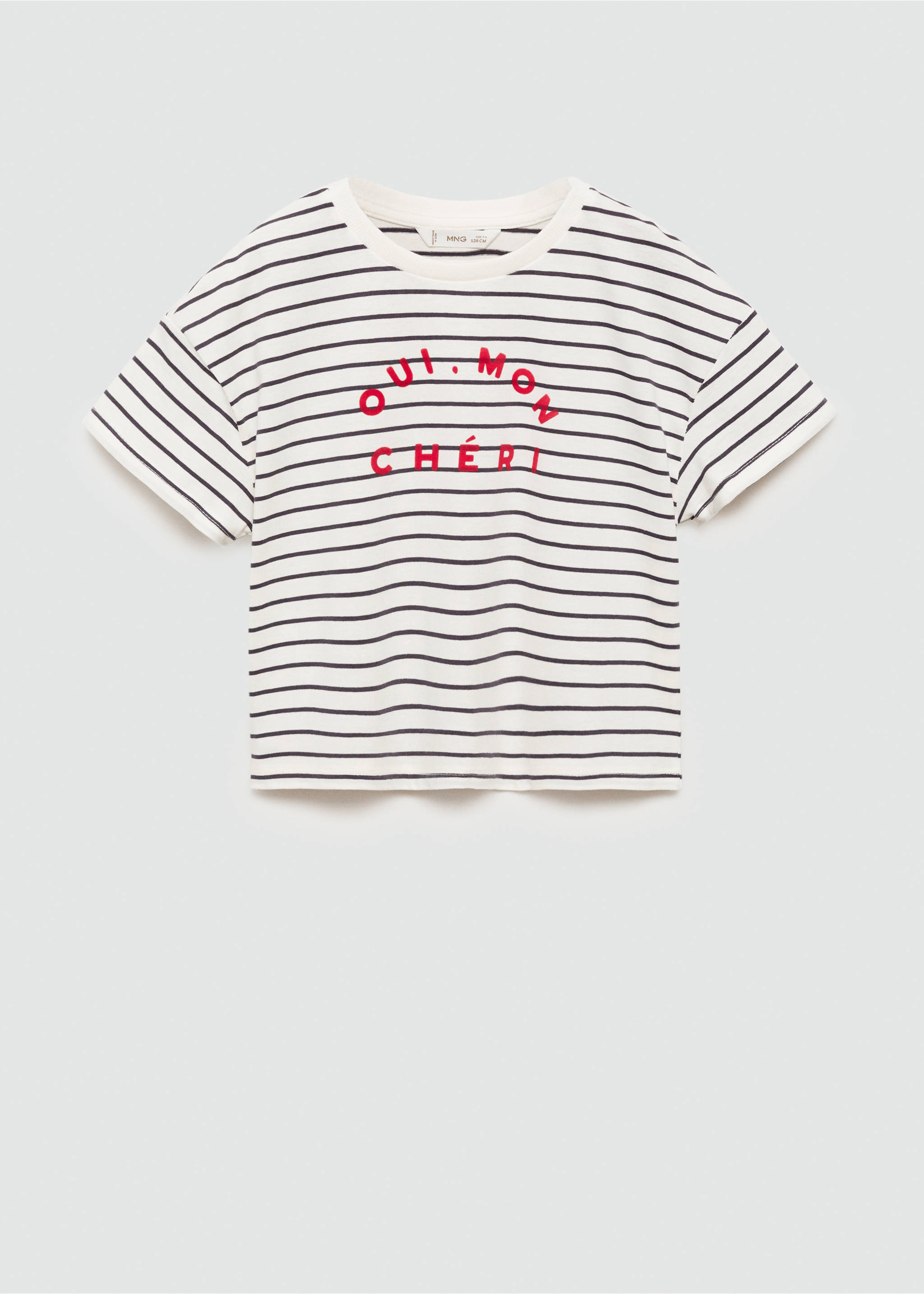 Striped cotton T-shirt - Article without model, Off White. Ref: 77073278-00.