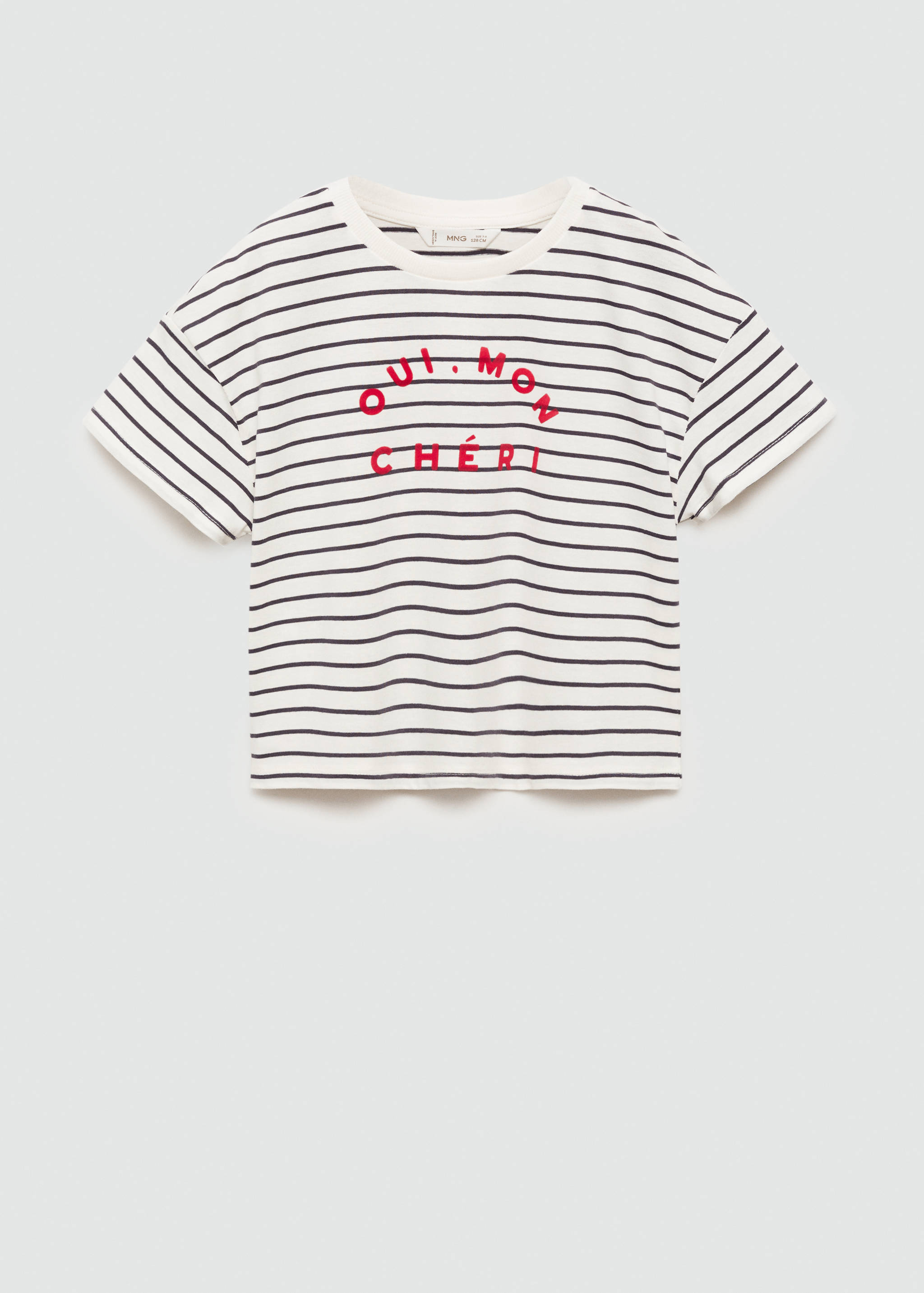 Striped cotton T-shirt - Article without model