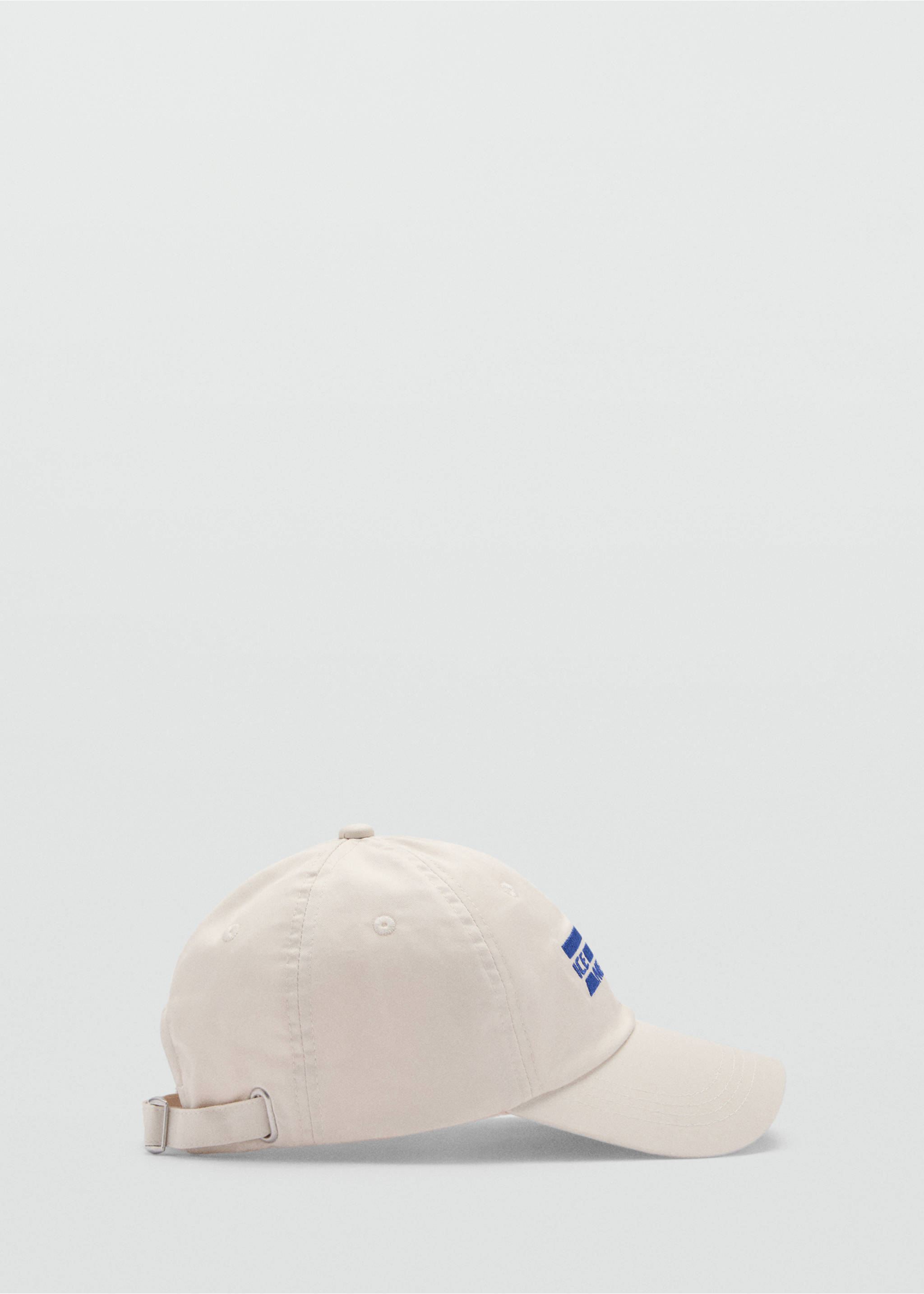 Embroidered cotton visor cap - Article without model, Off White. Ref: 77080618-00.