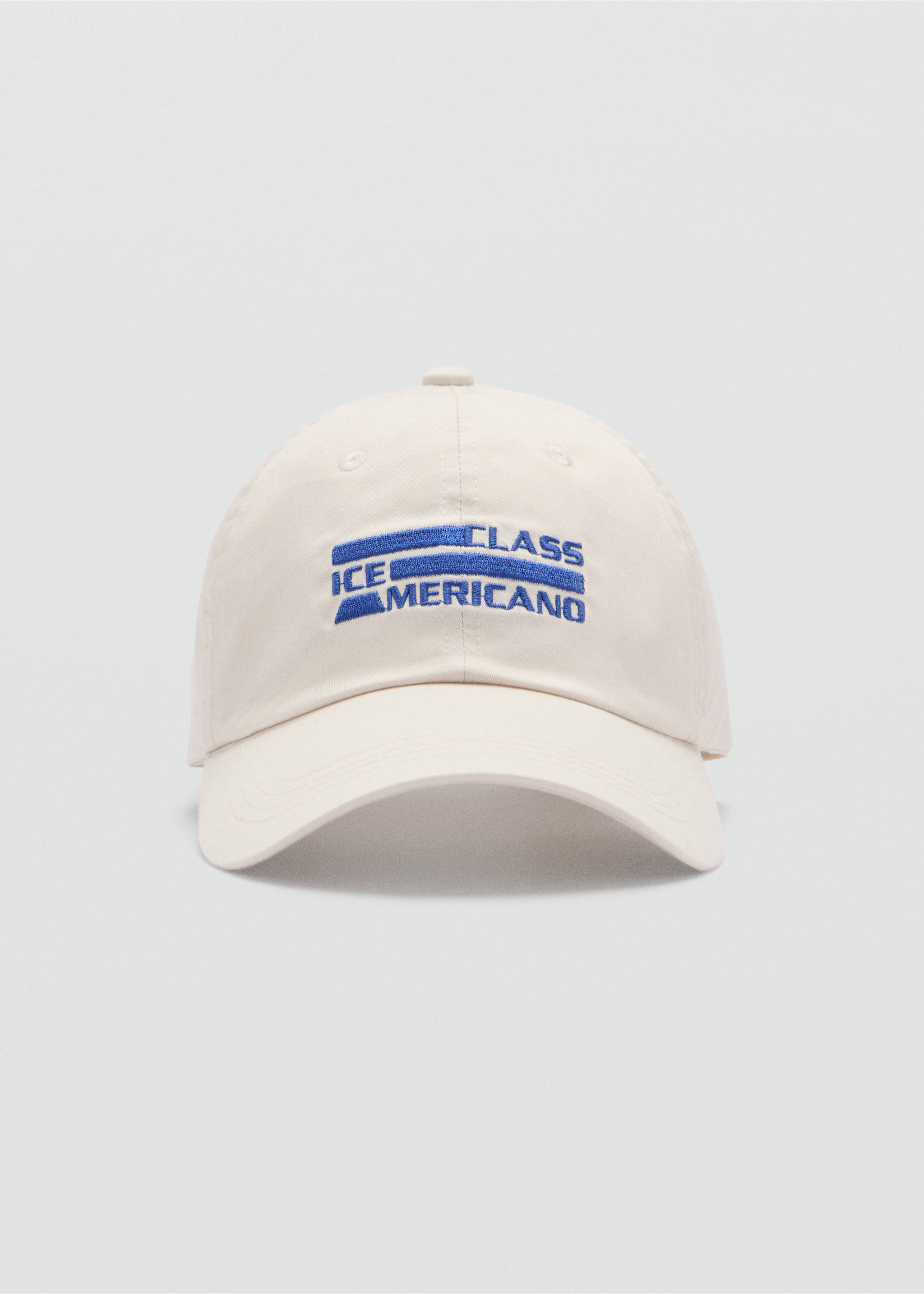 Embroidered cotton visor cap - Medium plane, Off White. Ref: 77080618-00.