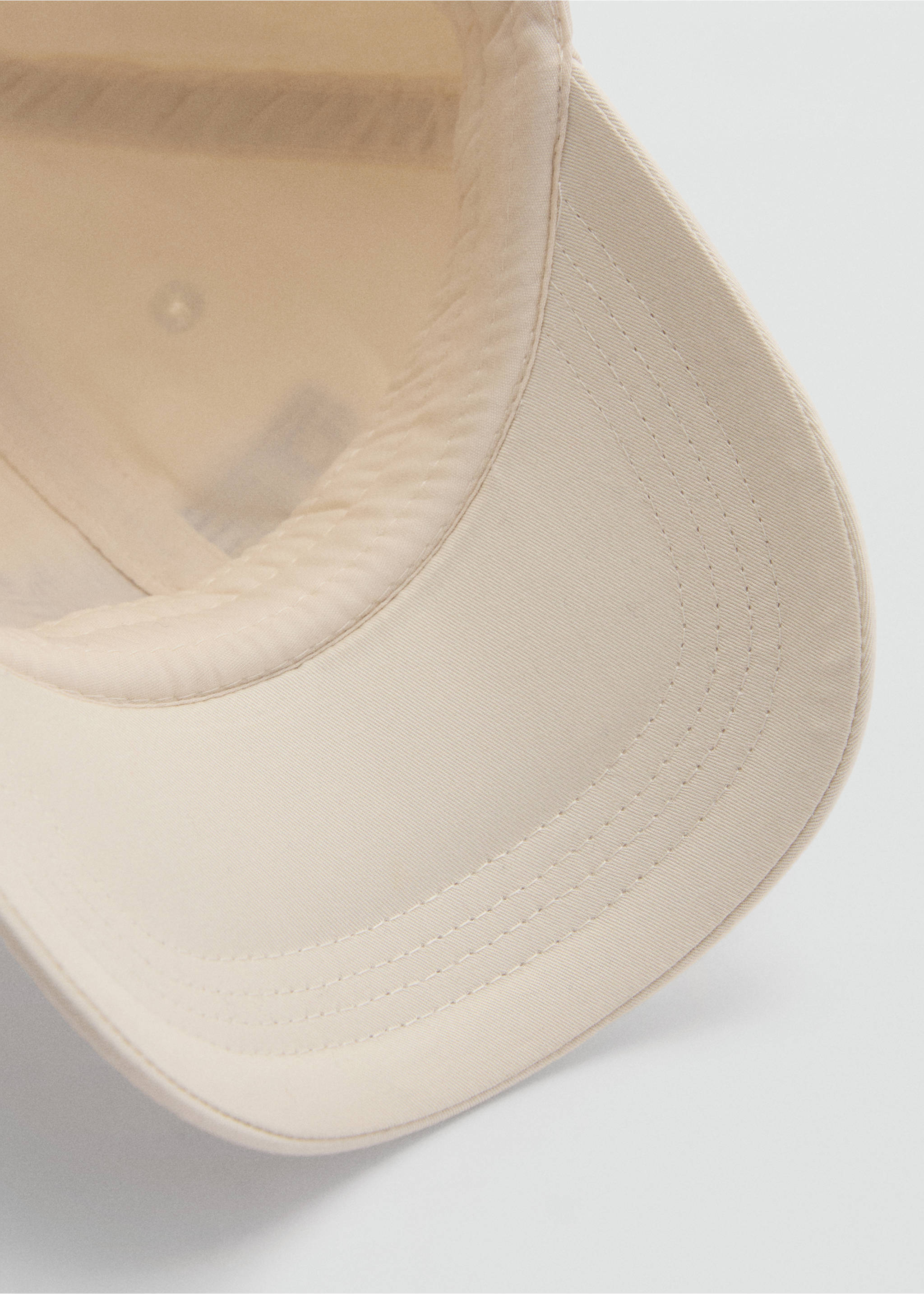 Embroidered cotton visor cap - Details of the article 2, Off White. Ref: 77080618-00.