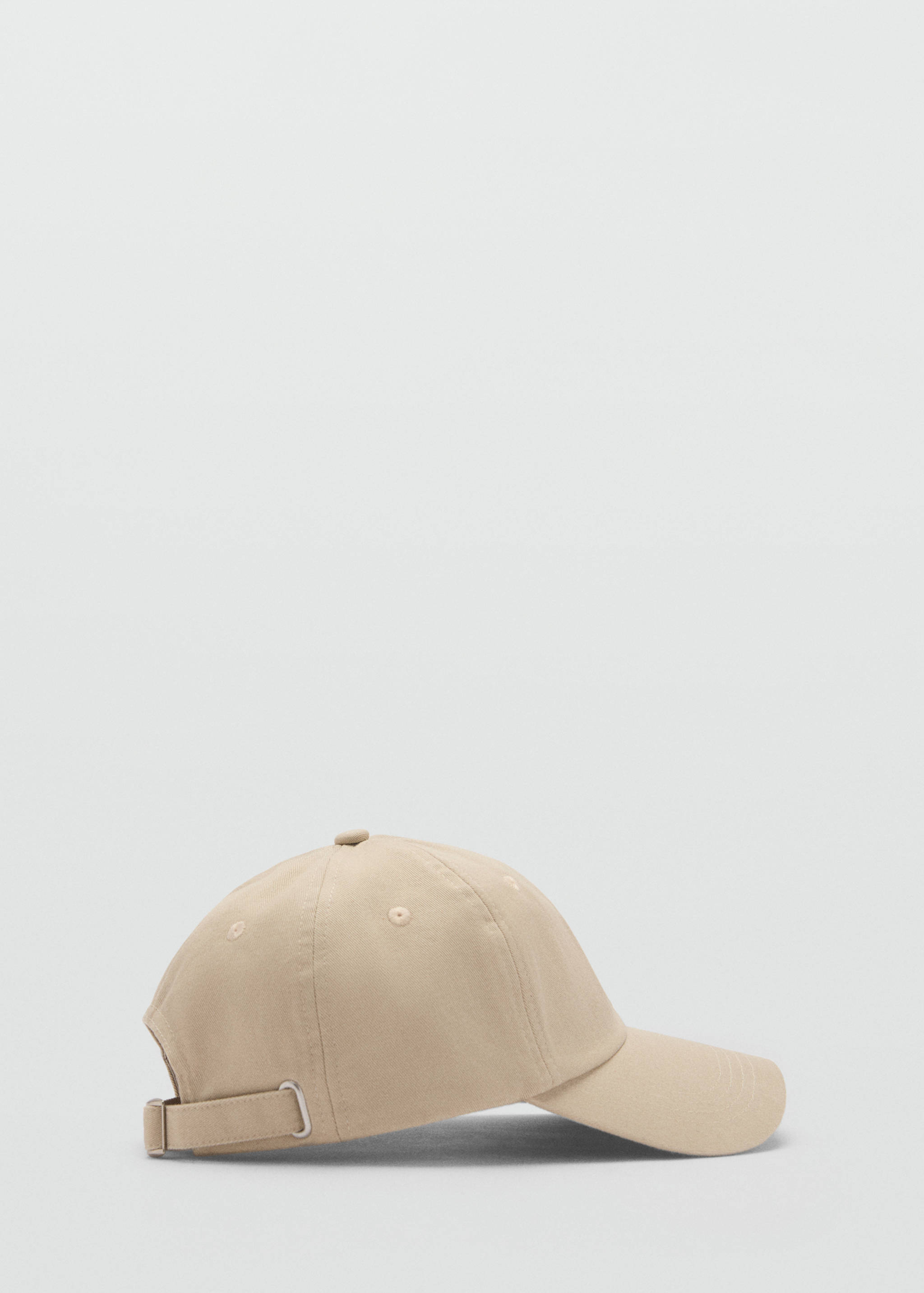 Cotton visor cap - Article without model