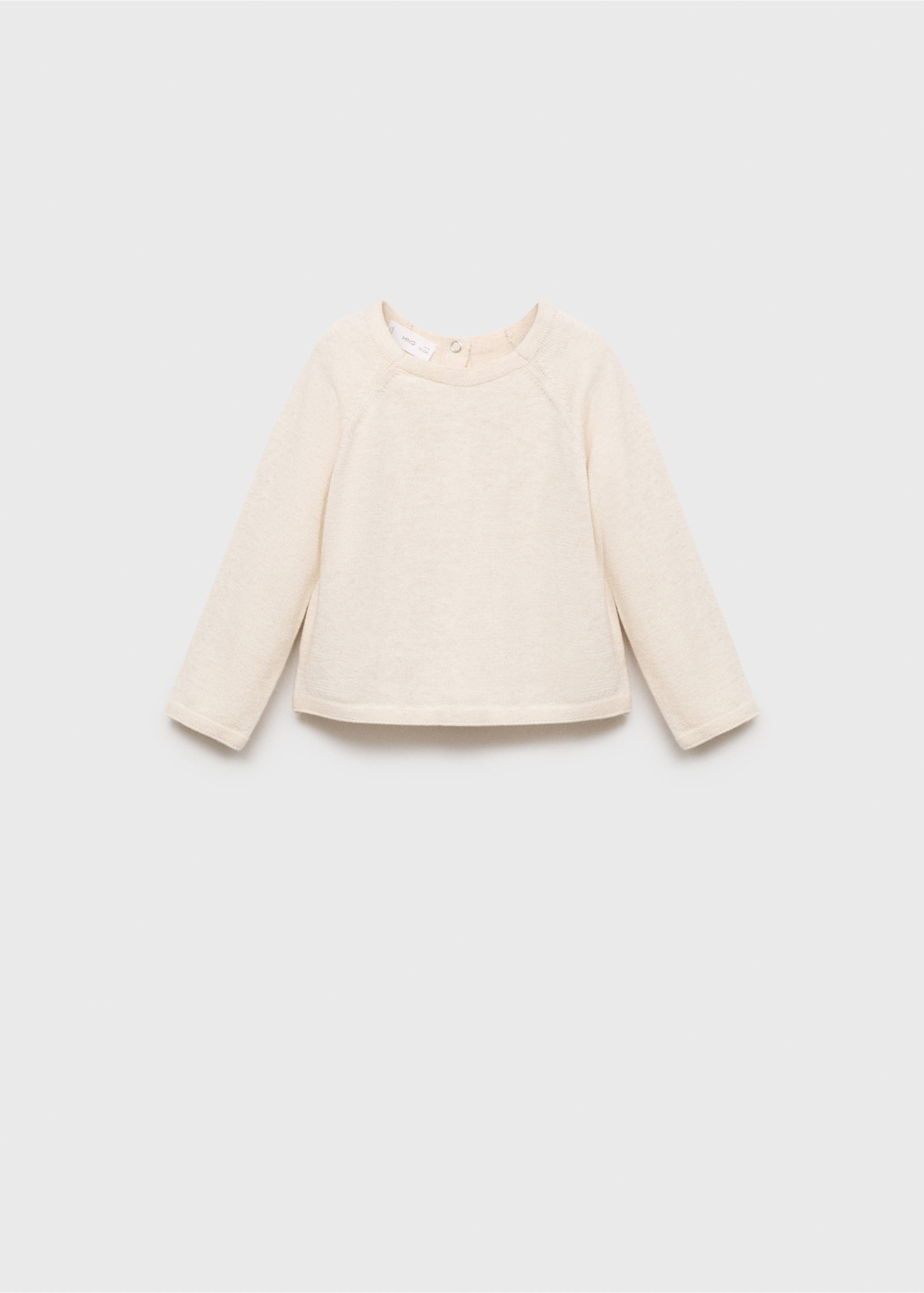 Knit sweater - Article without model, Sand. Ref: 77084449-00.