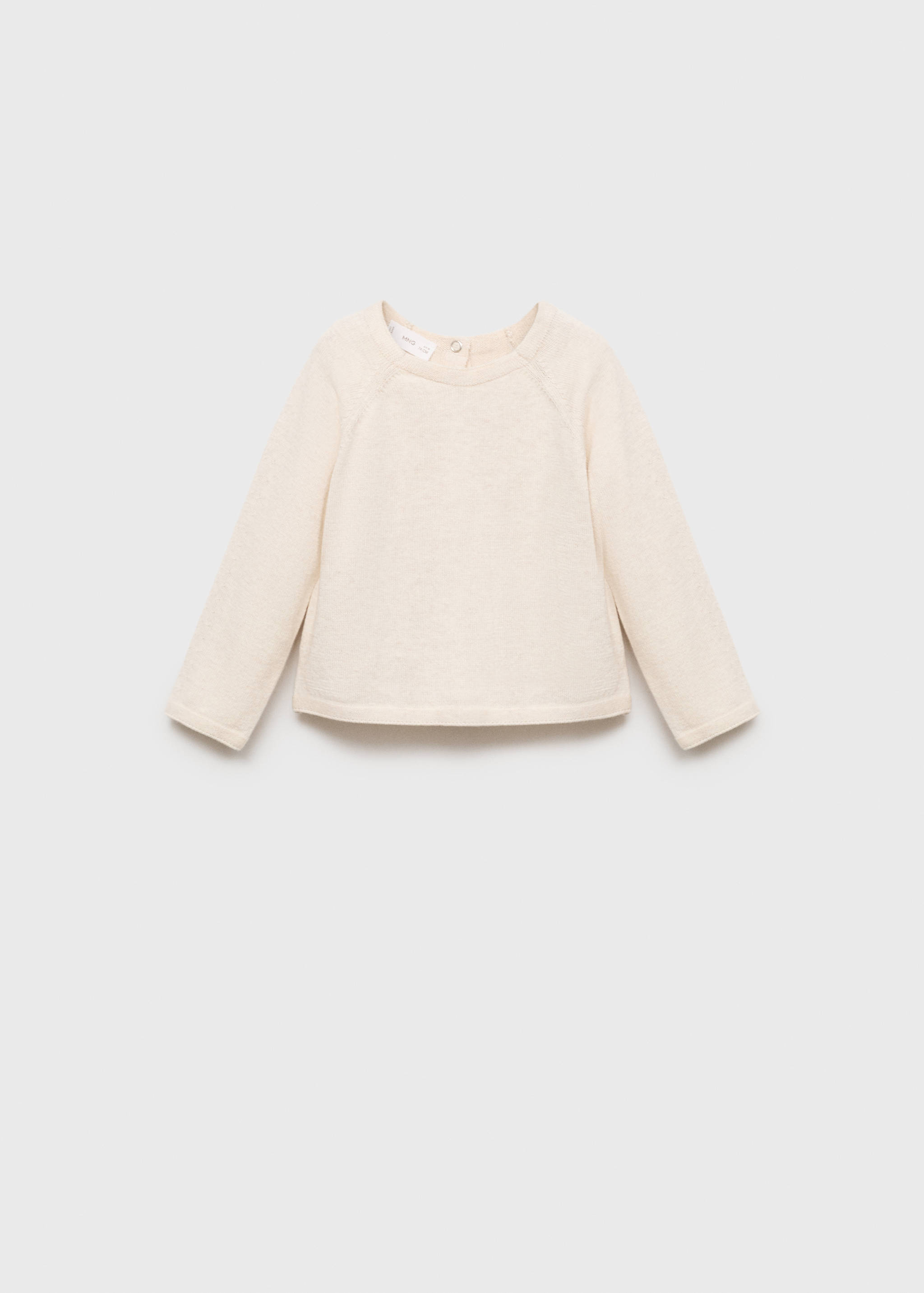 Knit sweater - Article without model