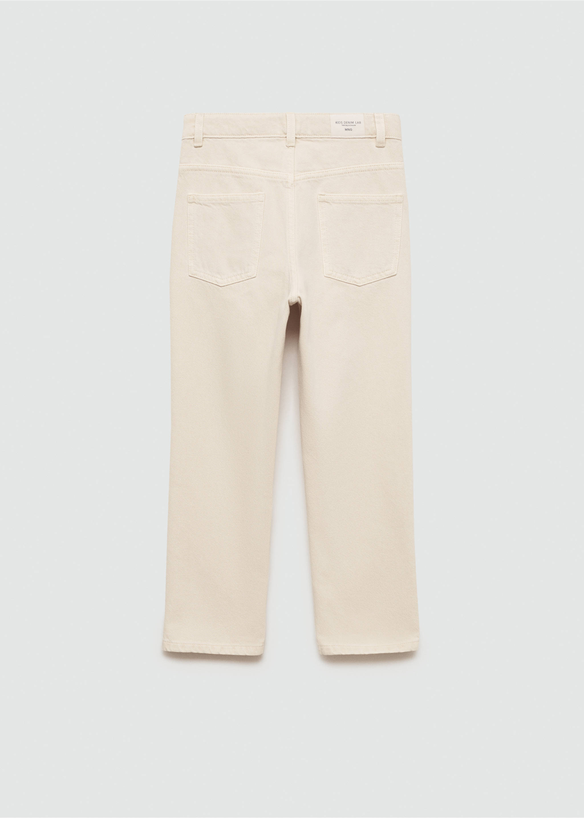 Ripped straight jeans - Reverse of the article, White. Ref: 77084765-00.