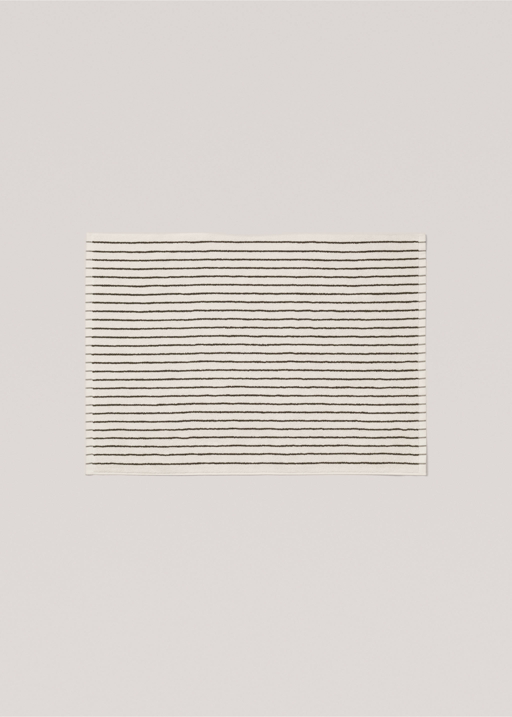 Striped cotton rug - Article without model, Beige. Ref: 77090644-00.