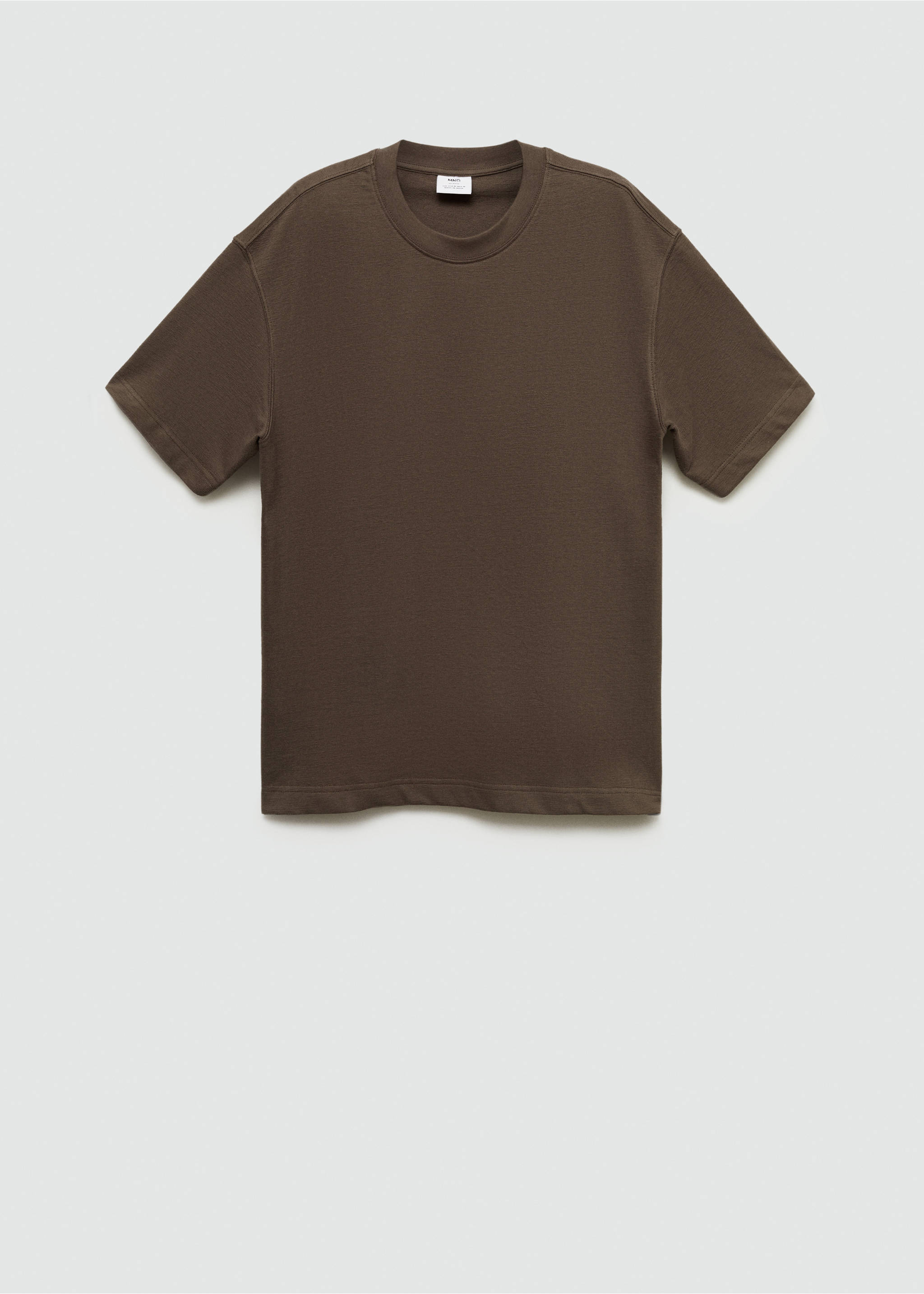 100% cotton relaxed-fit t-shirt - Article without model, Khaki. Ref: 77093673-00.