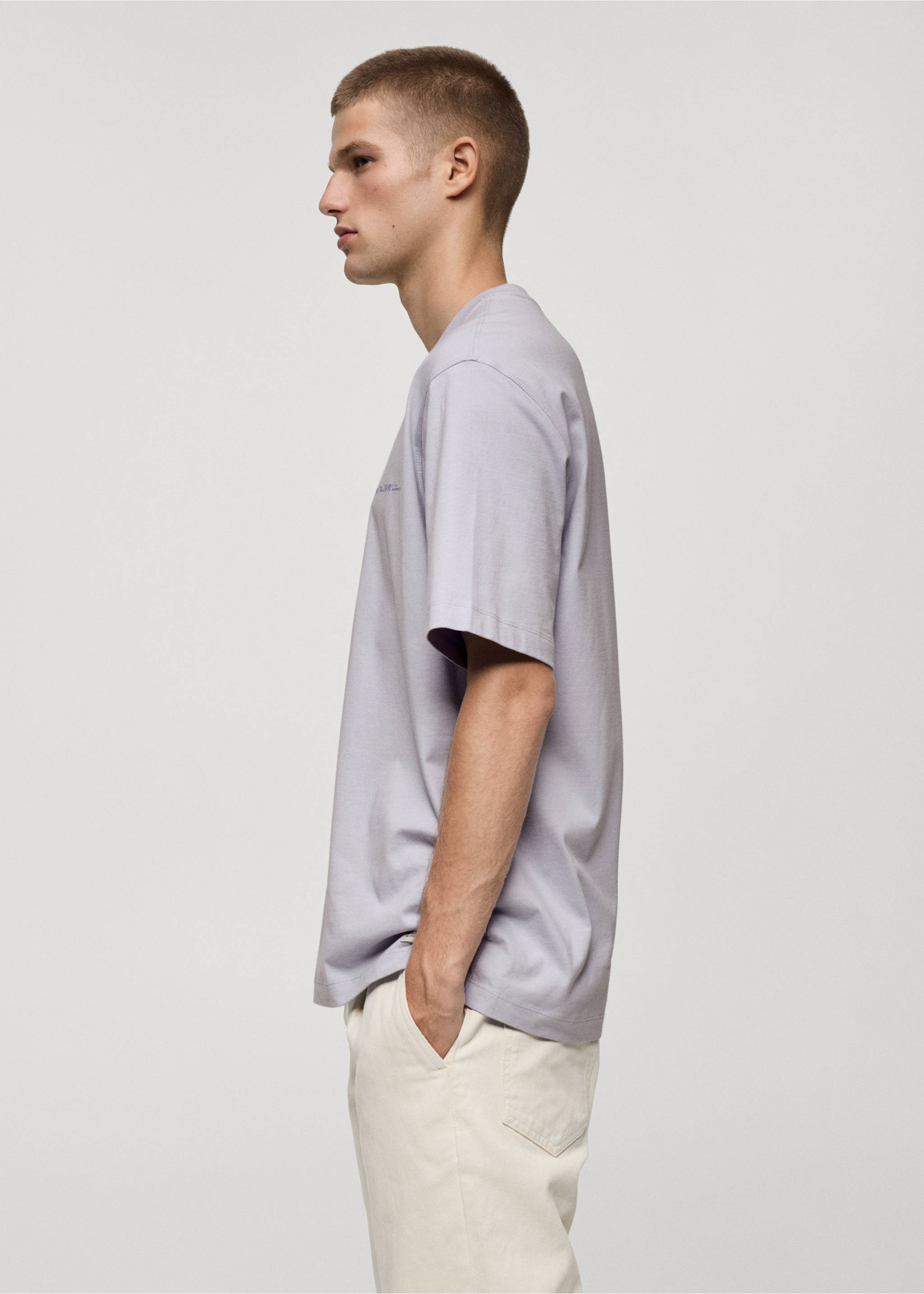 100% cotton t-shirt text - Details of the article 2, Lilac. Ref: 77095149-00.