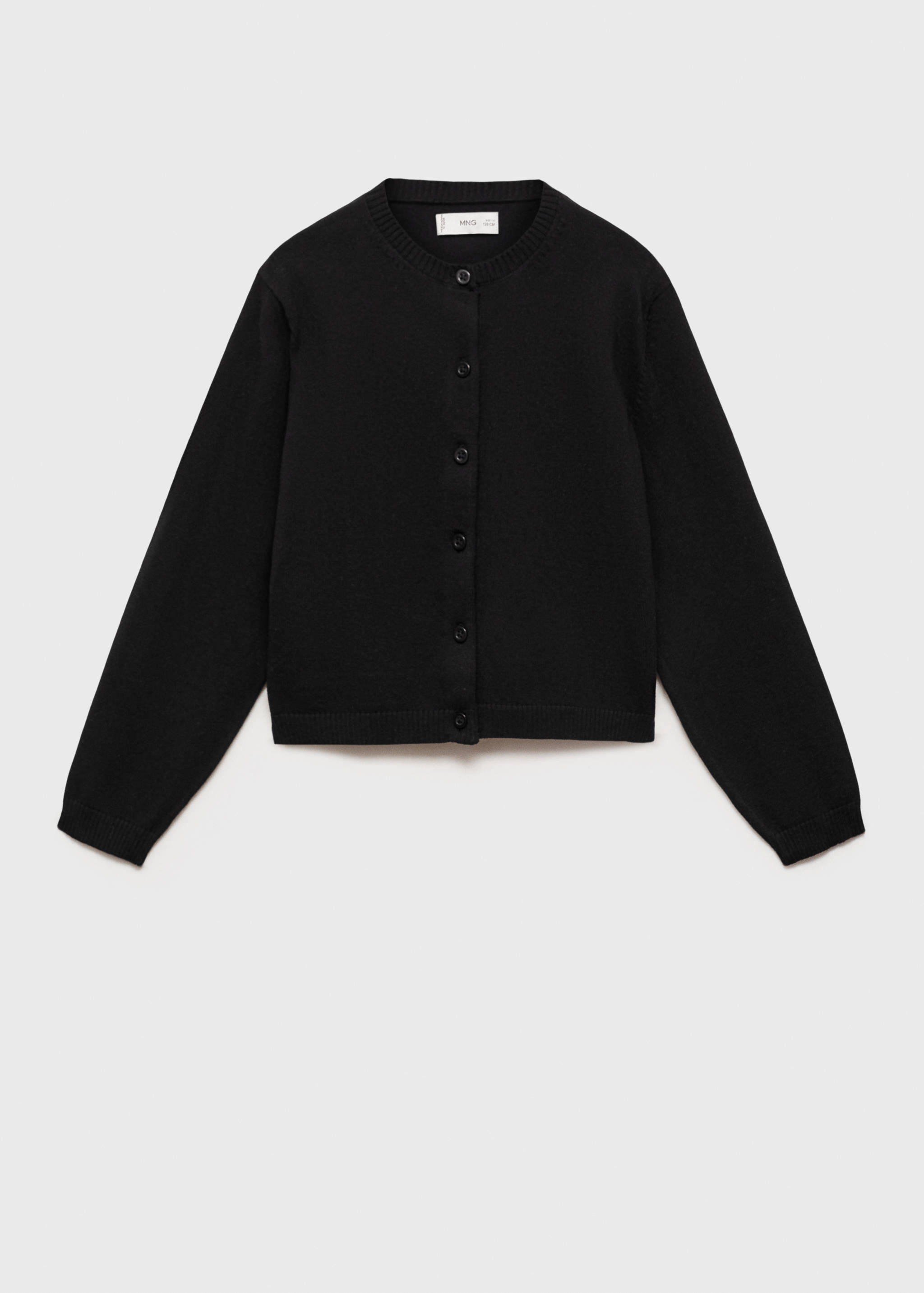 Cotton-blend cardigan - Article without model