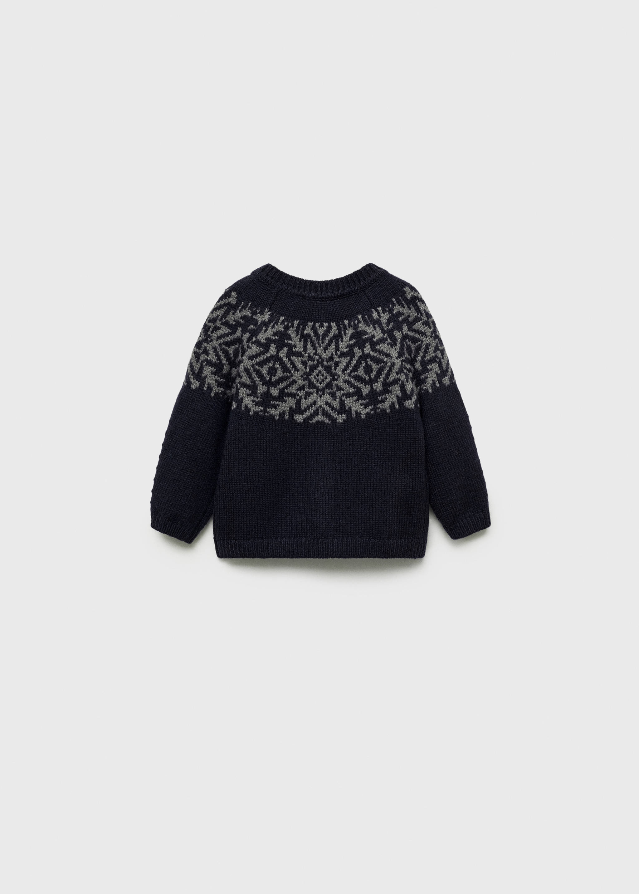 Button jacquard cardigan - Reverse of the article