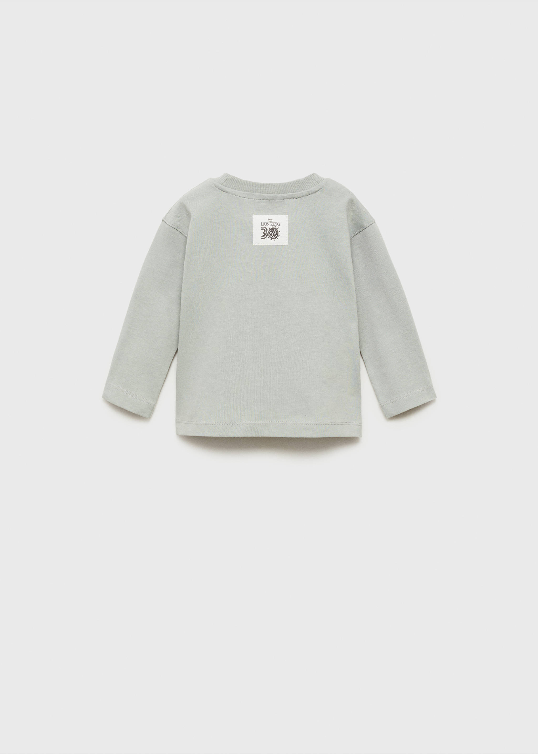 The Lion King t-shirt - Reverse of the article, Pastel Green. Ref: 87000644-00.