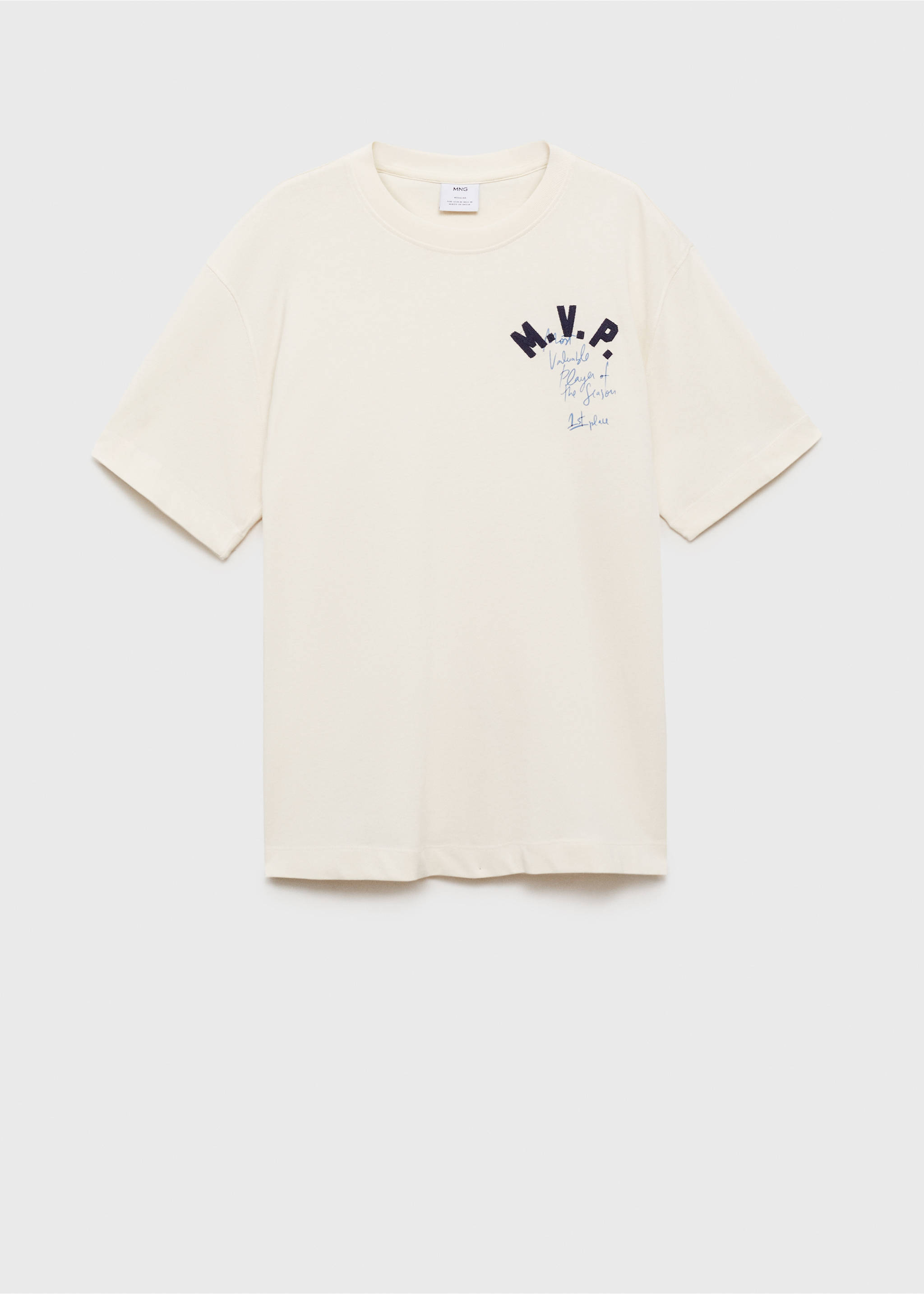 Embroidered cotton T-shirt - Article without model, Ecru. Ref: 87005943-00.
