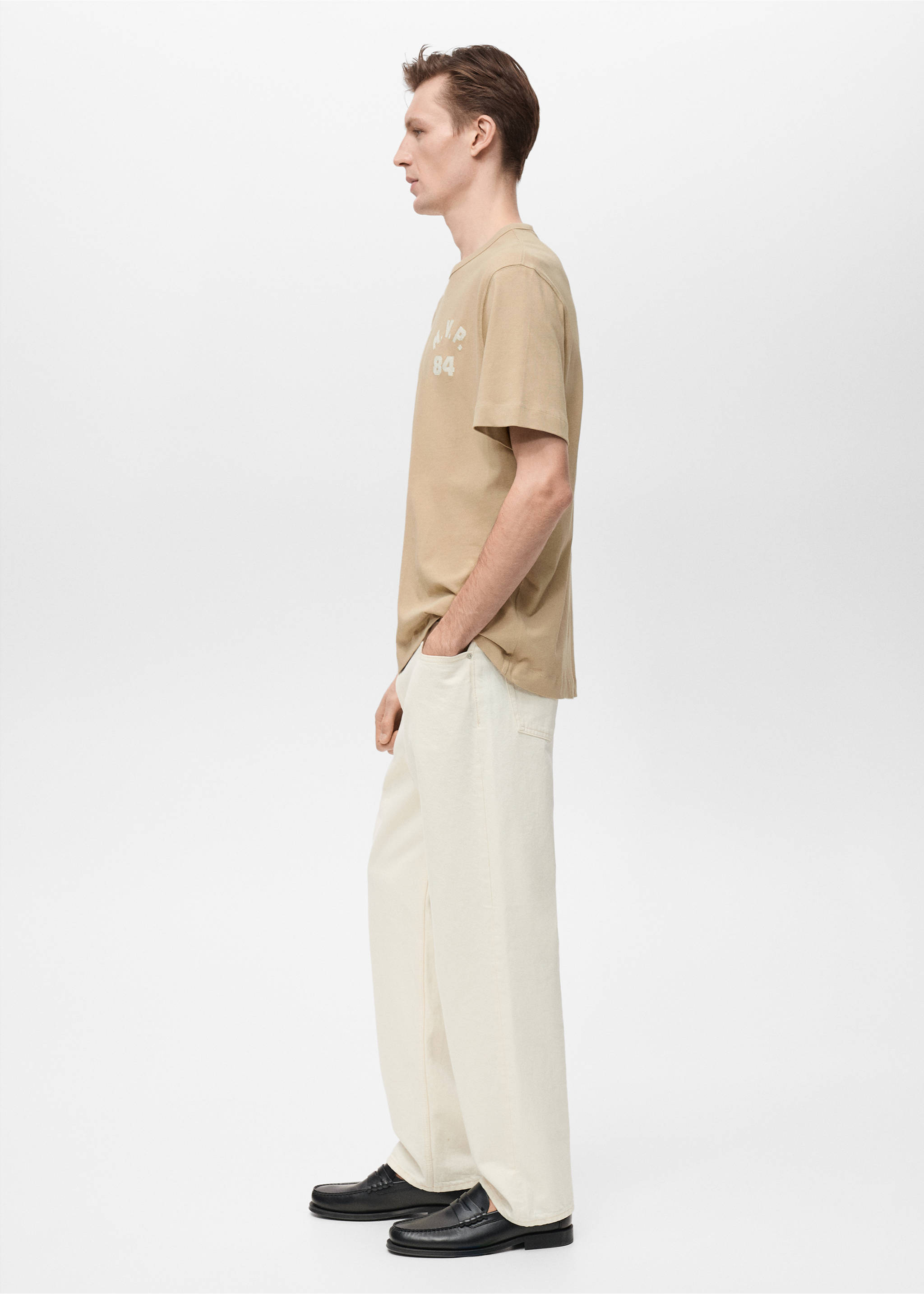 Embroidered detail cotton T-shirt - Details of the article 2, Beige. Ref: 87005945-00.