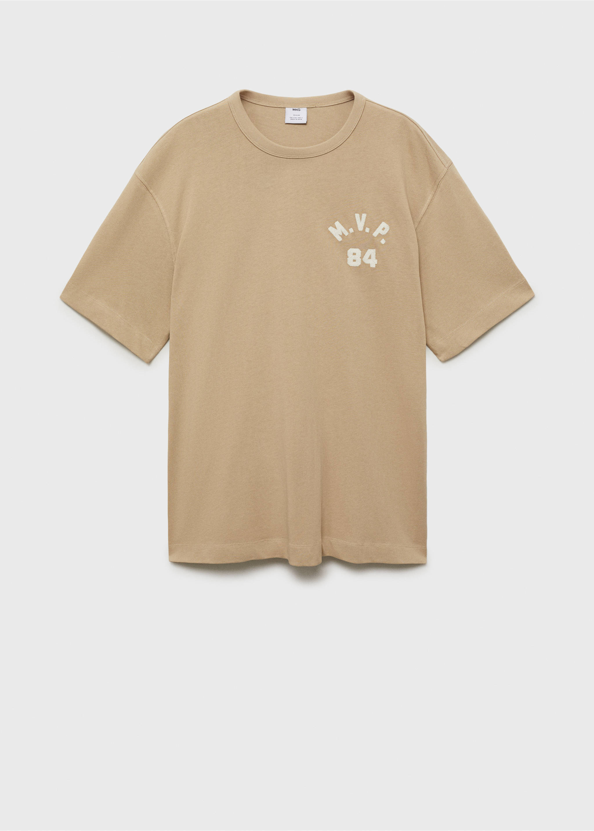 Embroidered detail cotton T-shirt - Article without model, Beige. Ref: 87005945-00.