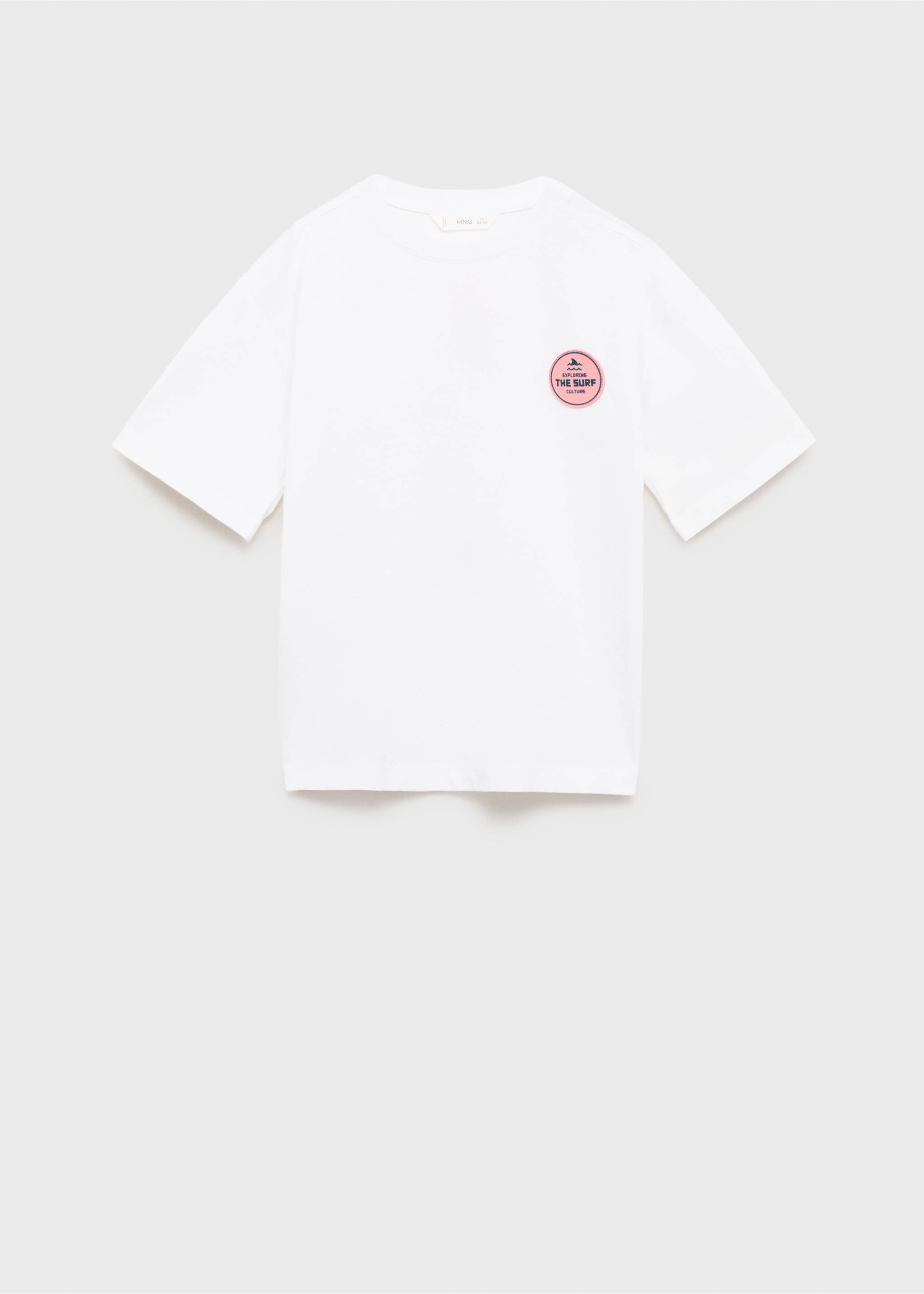 T-shirt imprimé surf - Article sans modèle, Blanc cassé. Ref: 87007716-00.