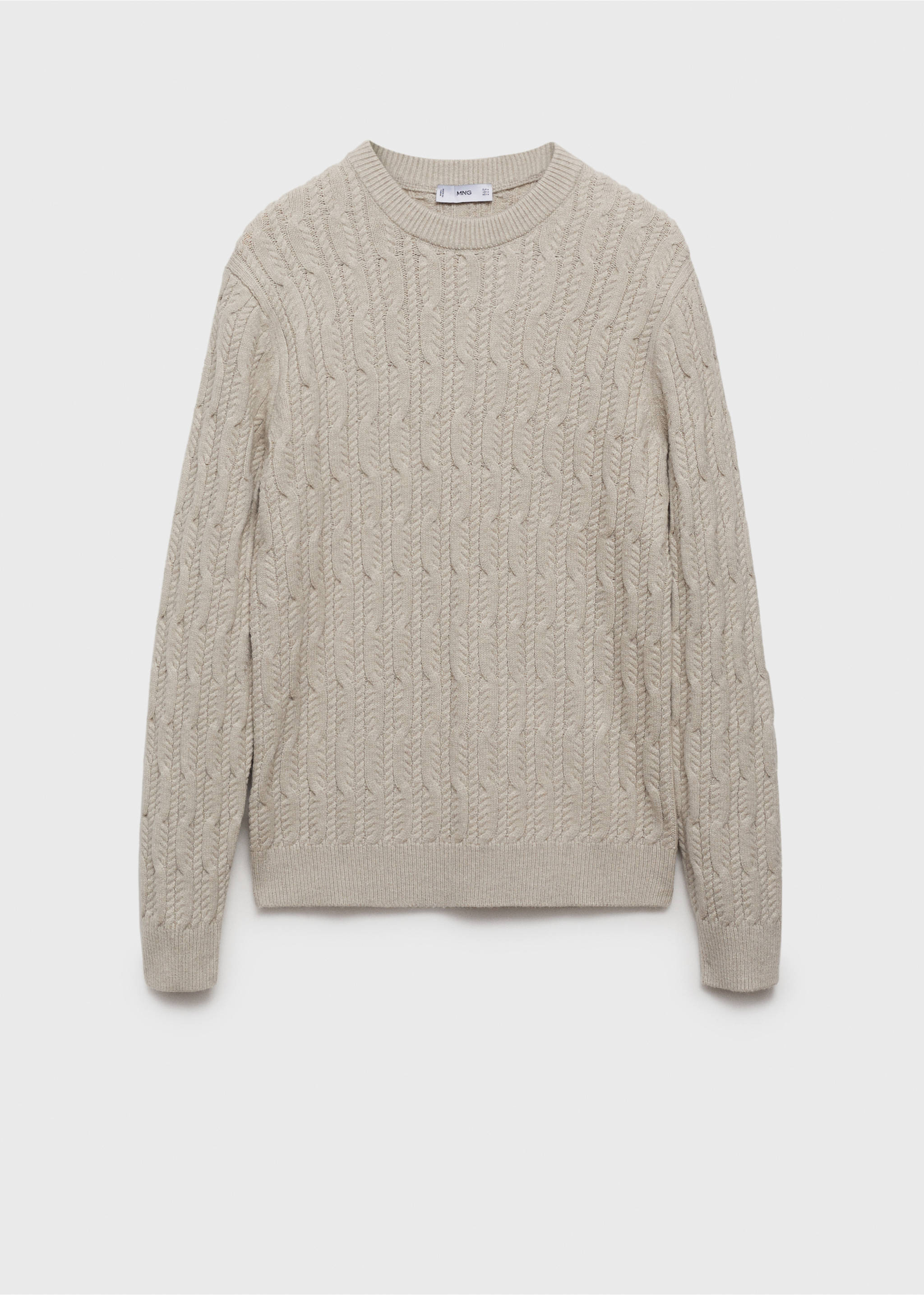 Jersei punt trenat - Article sense model, Gris clar vigoré. Ref: 87010603-00.
