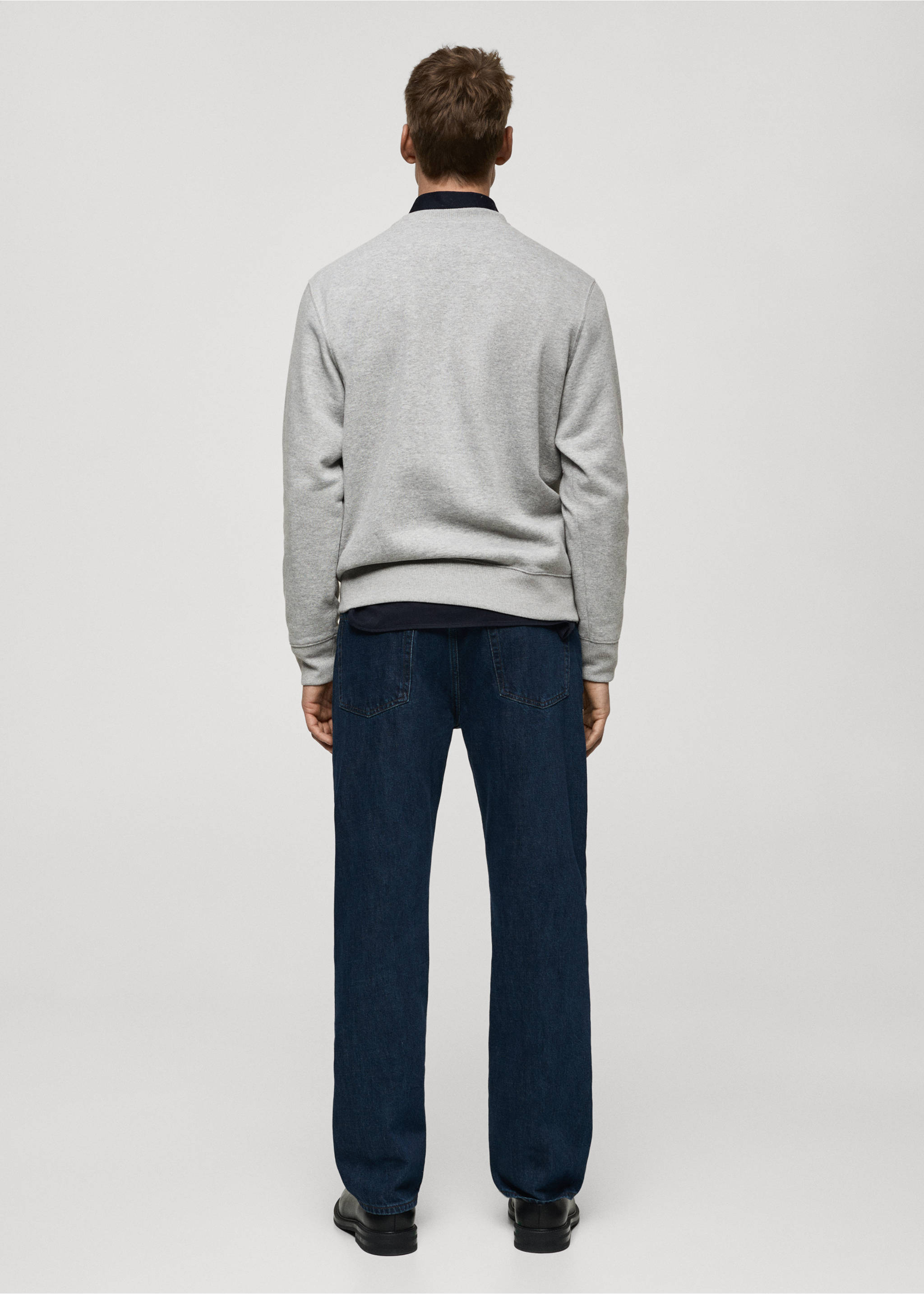 Graphic-print cotton sweatshirt - Reverse of the article, Dark Heather Grey. Ref: 87010641-00.