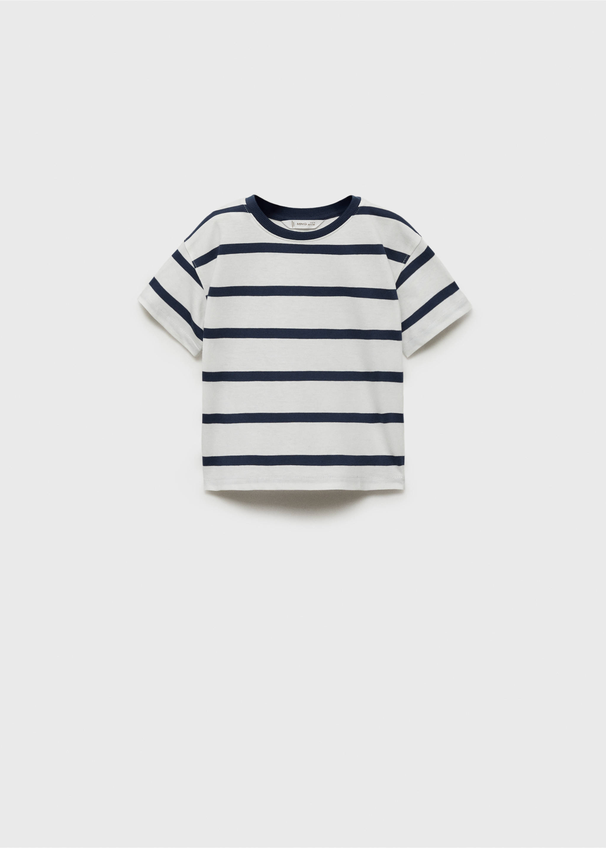 Gestreept katoenen T-shirt - Artikel zonder model, Gebroken wit. Ref: 87014805-00.