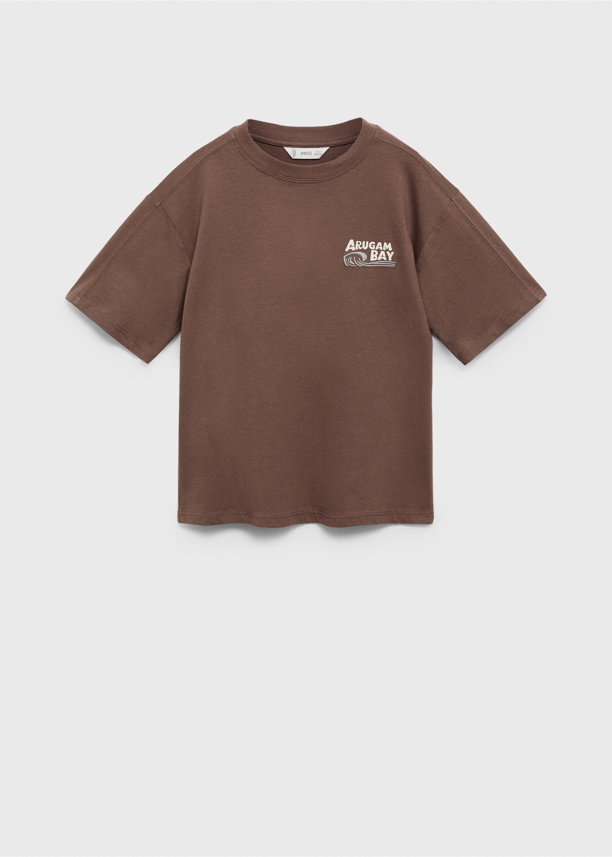 Palm print T-shirt - Article without model, Brown. Ref: 87015953-00.