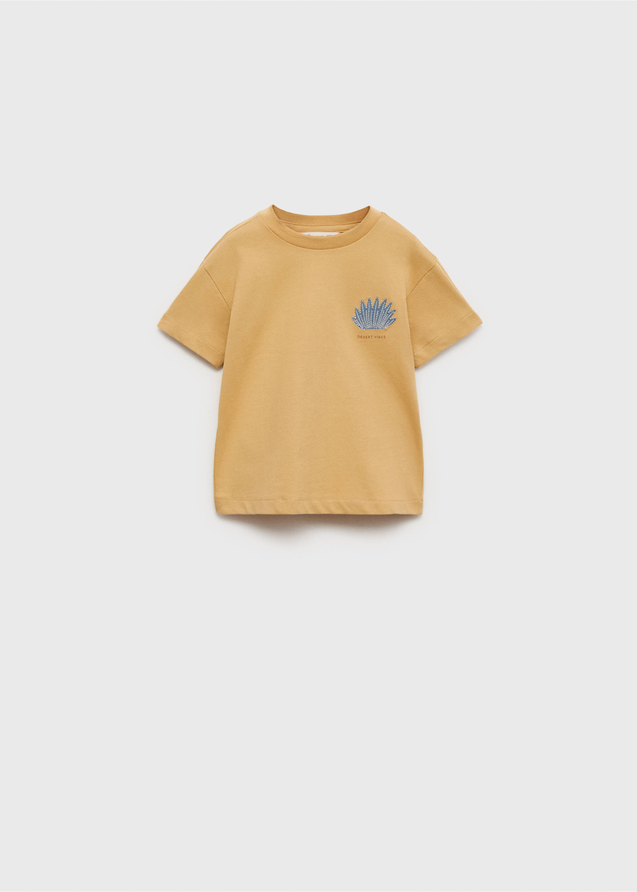 T-shirt en coton imprimé - Article sans modèle, Ocre. Ref: 87015960-00.