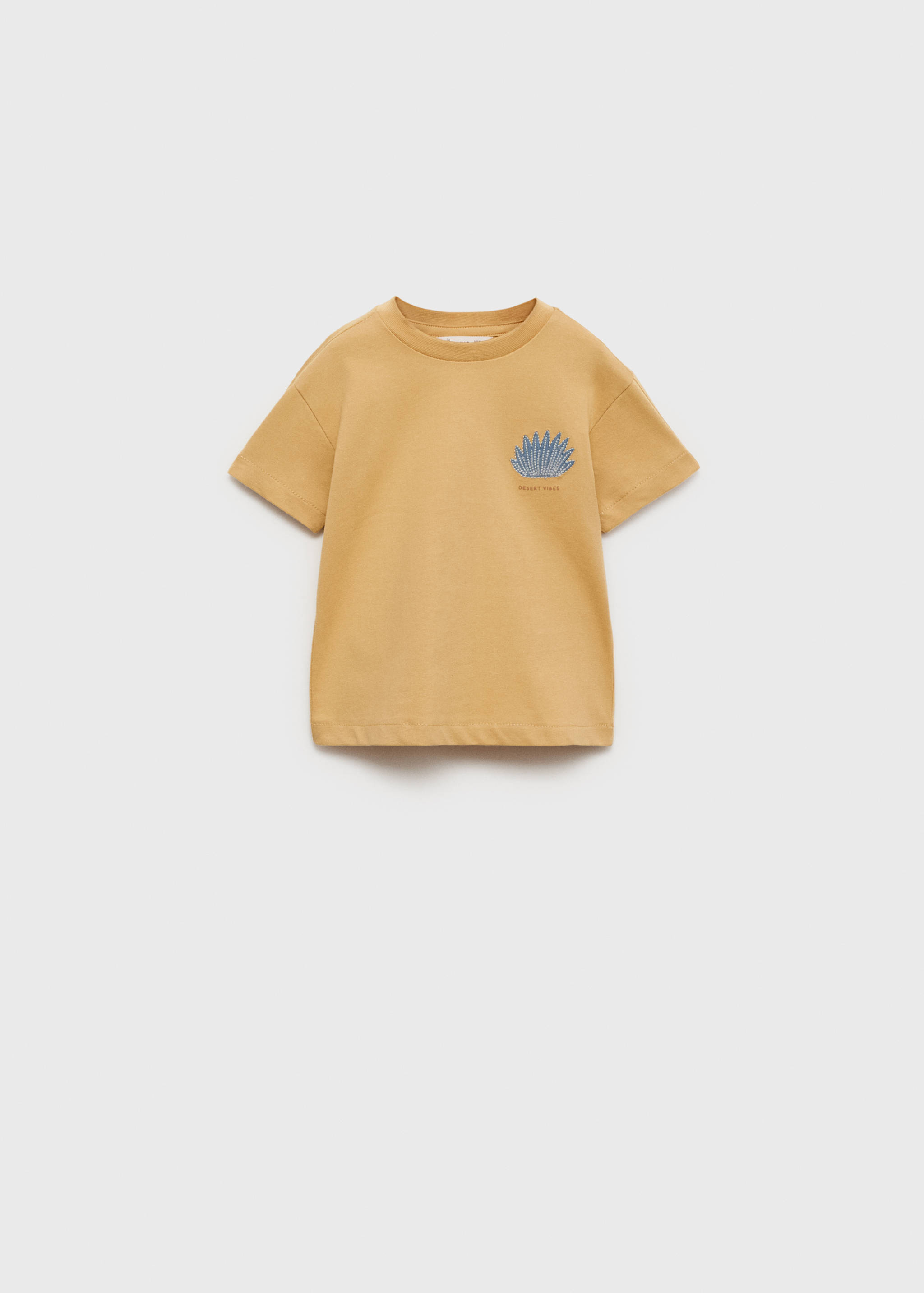 T-shirt en coton imprimé - Article sans modèle