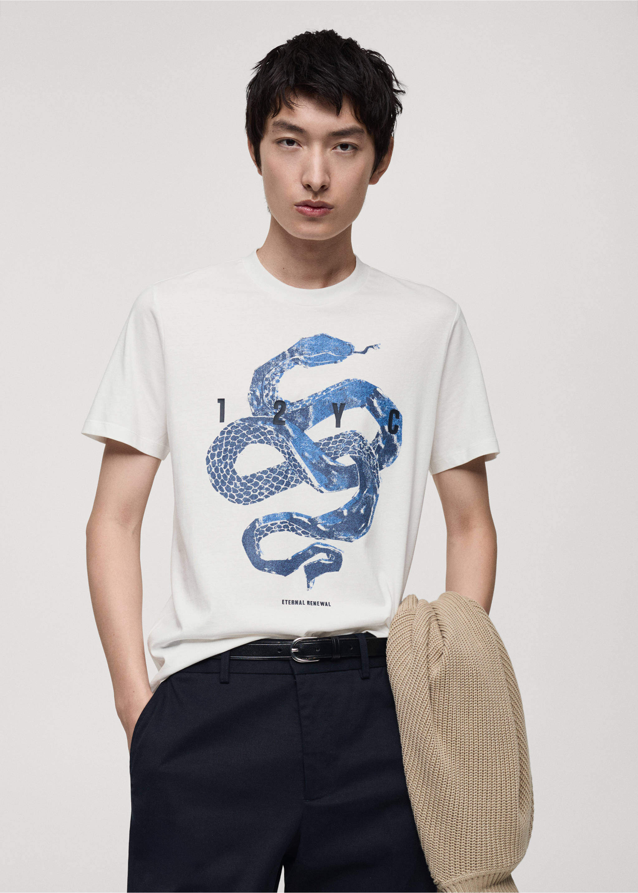 Camiseta 100% algodón estampado gráfico delantero - Plano medio, Blanco. Ref: 87020256-00.