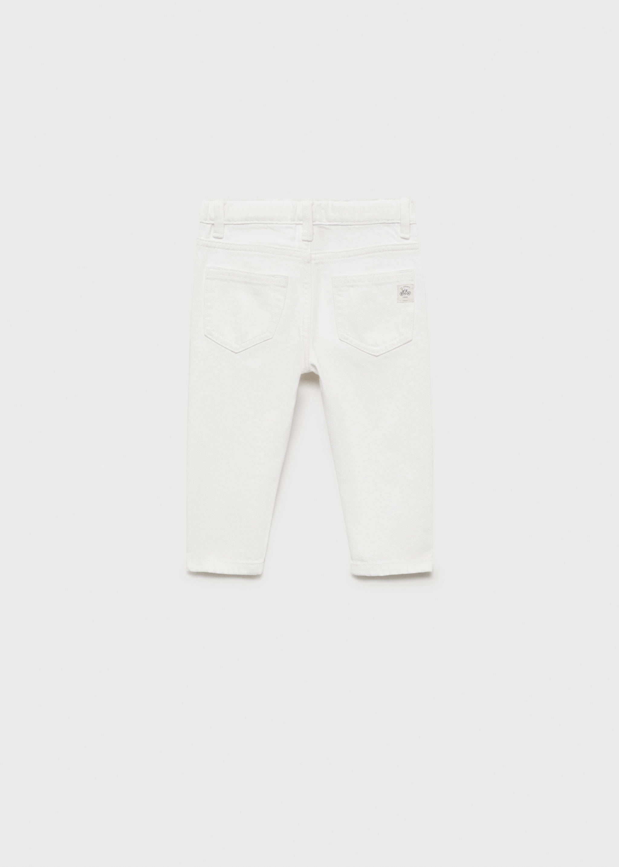 Ripped details skinny-fit jeans - Reverse of the article