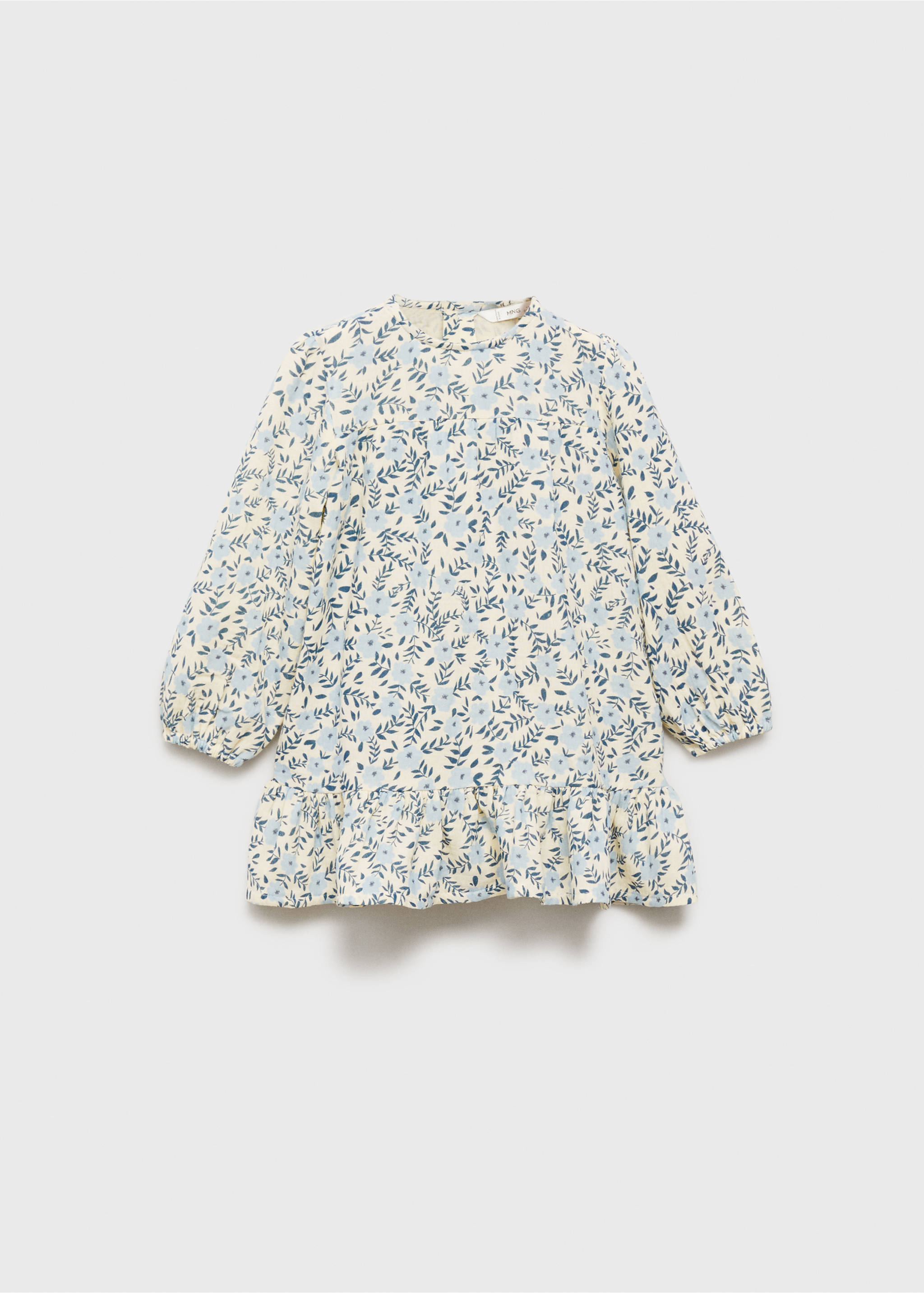 Rochie din bumbac imprimată - Articol fără model, Ecru. Ref: 87024799-00.