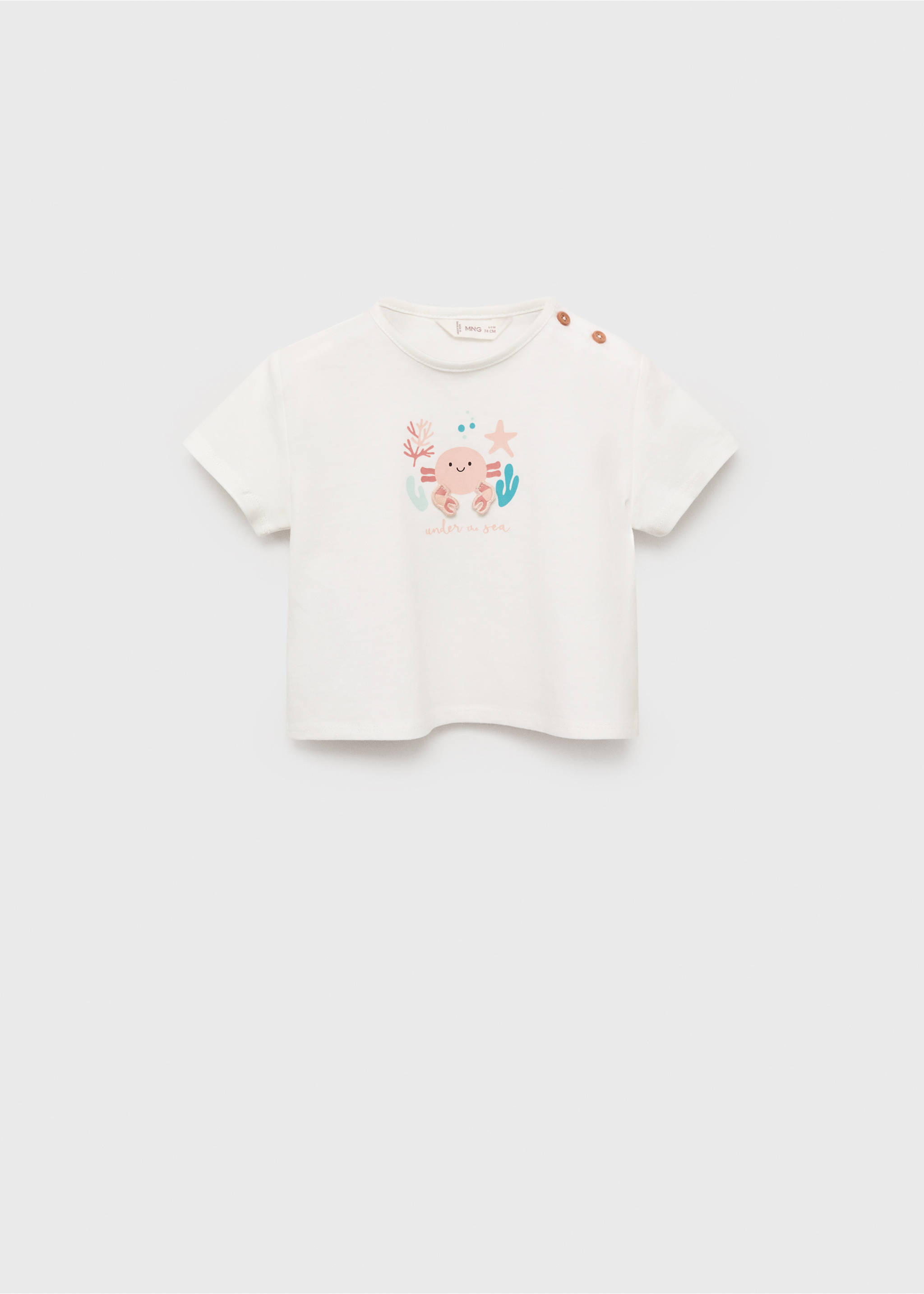 Embossed cotton t-shirt - Article without model, Off White. Ref: 87025972-00.