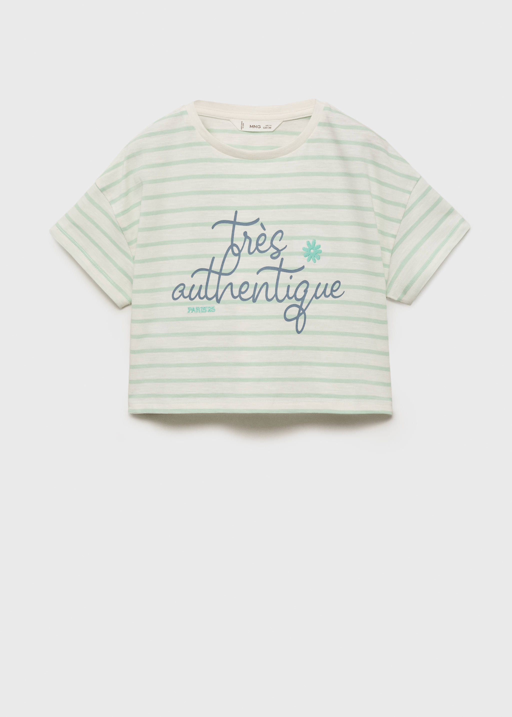 Patch striped t-shirt - Article without model