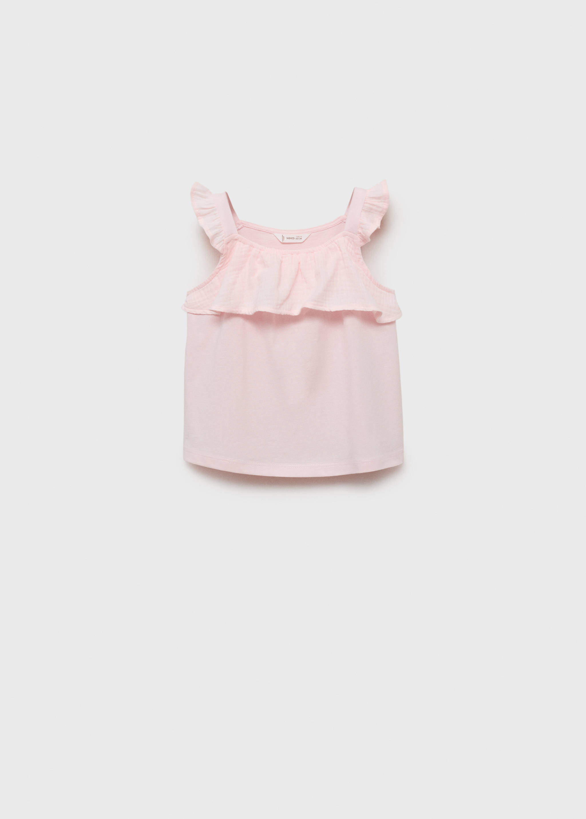 Ruffle textured T-shirt - Article without model