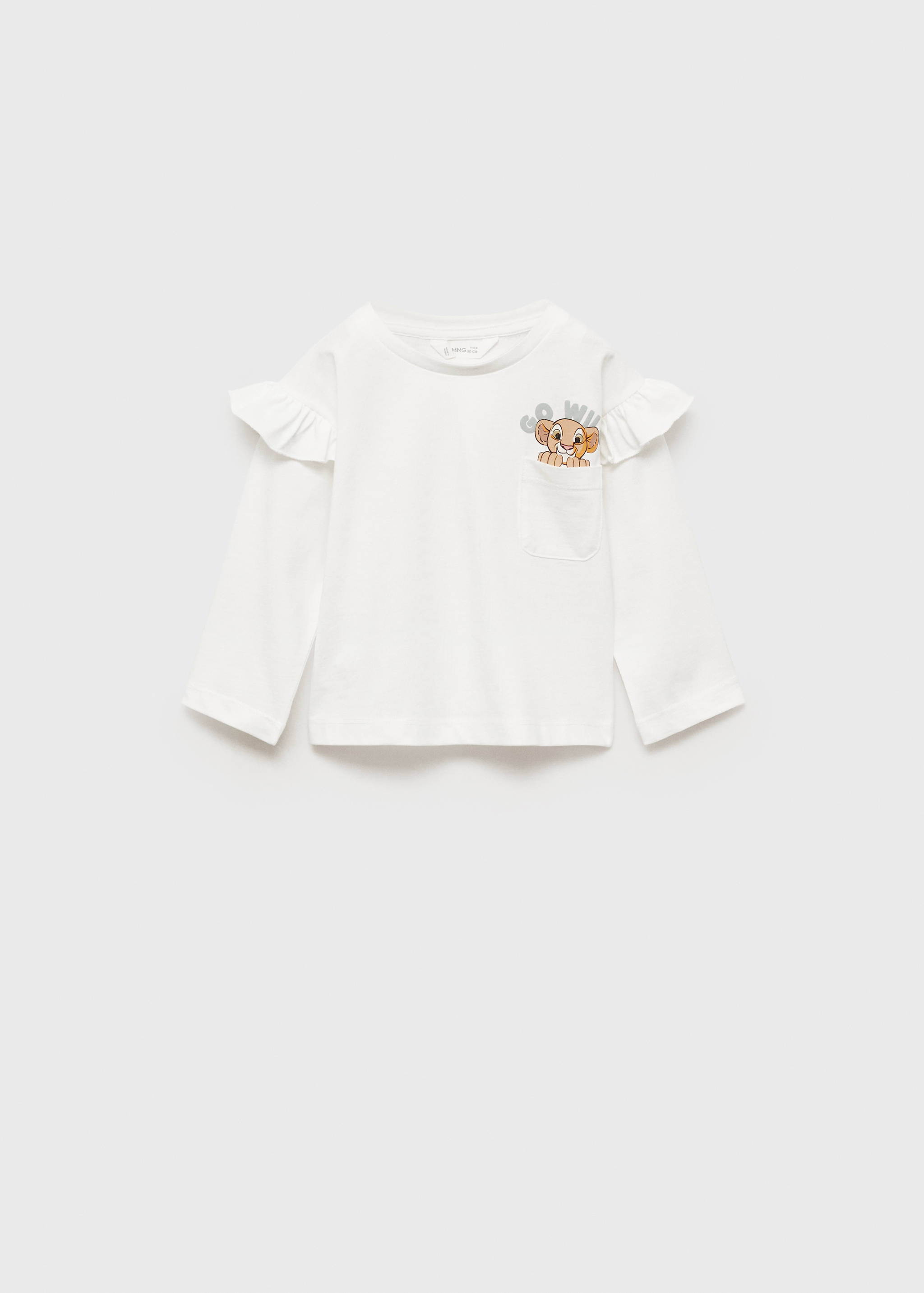 The Lion King t-shirt - Article without model