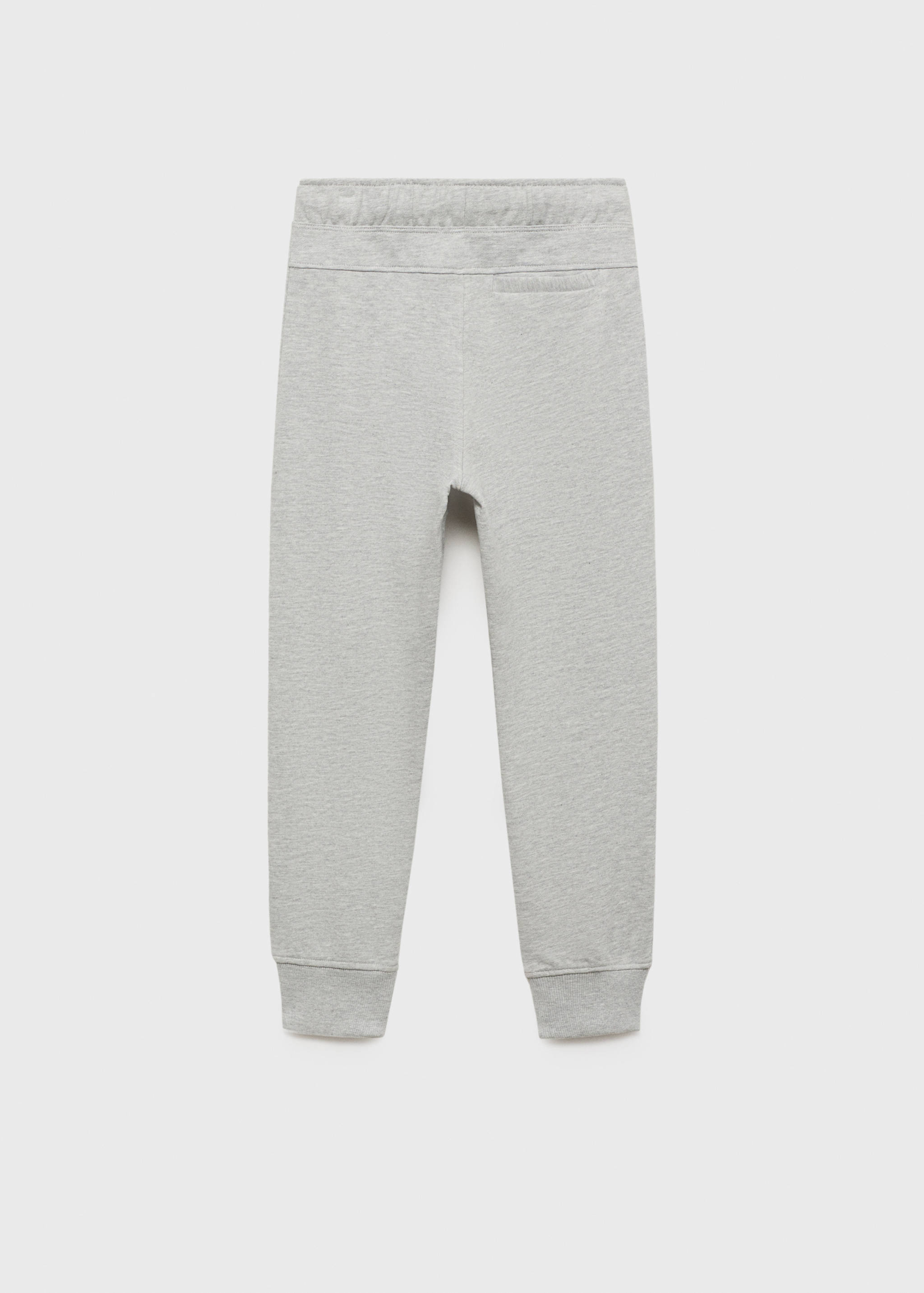 Cotton jogger-style trousers - Reverse of the article