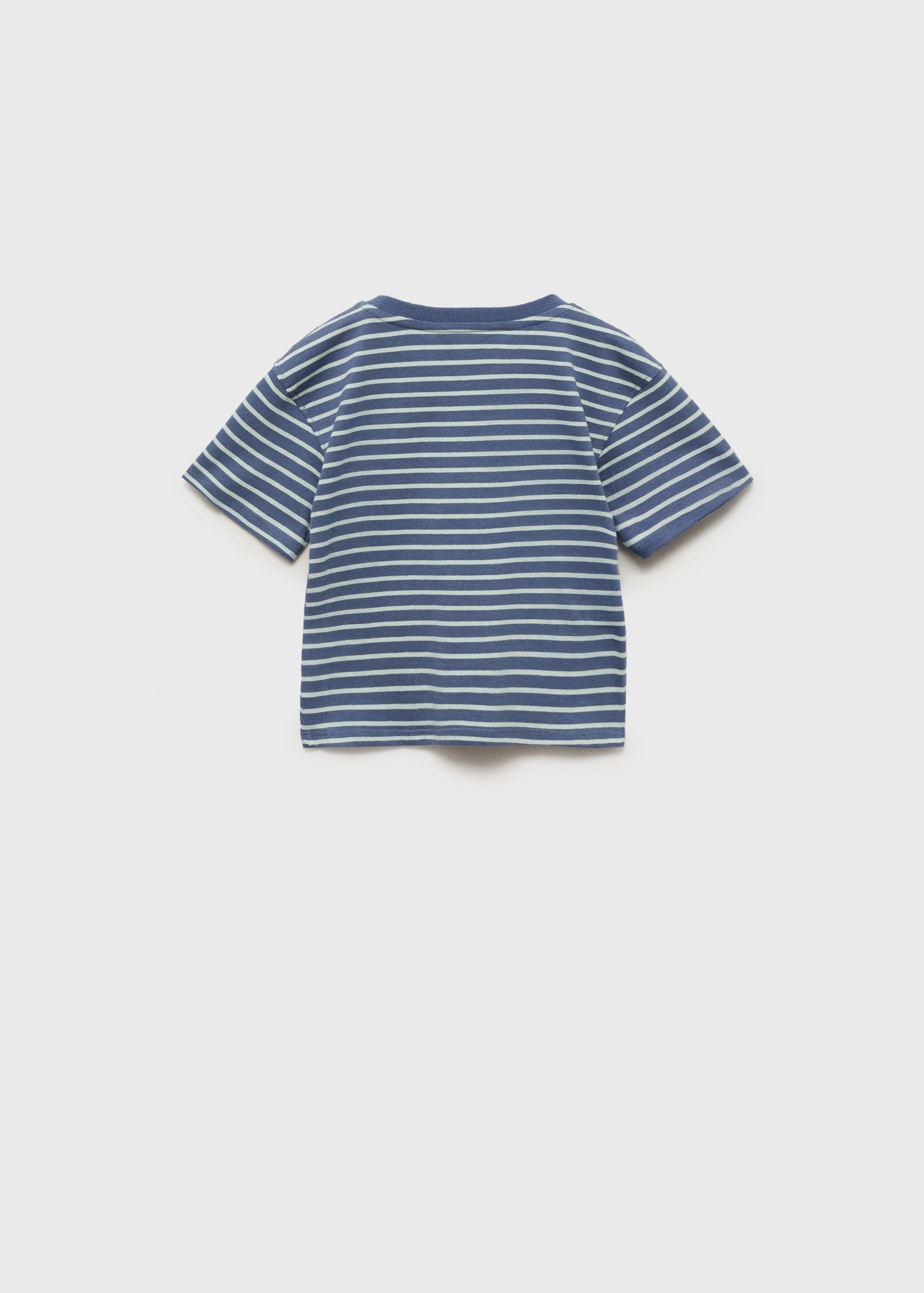 Striped cotton T-shirt - Reverse of the article
