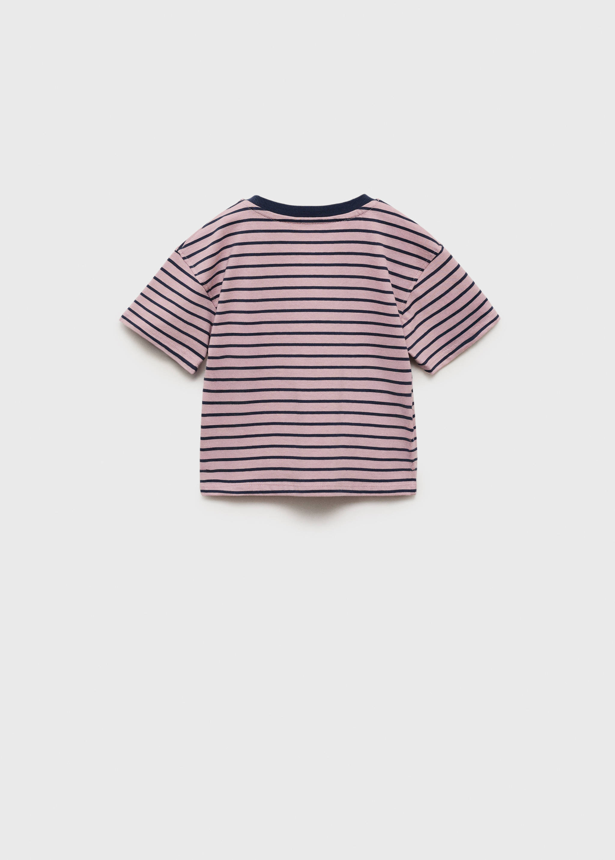 Striped cotton T-shirt - Reverse of the article