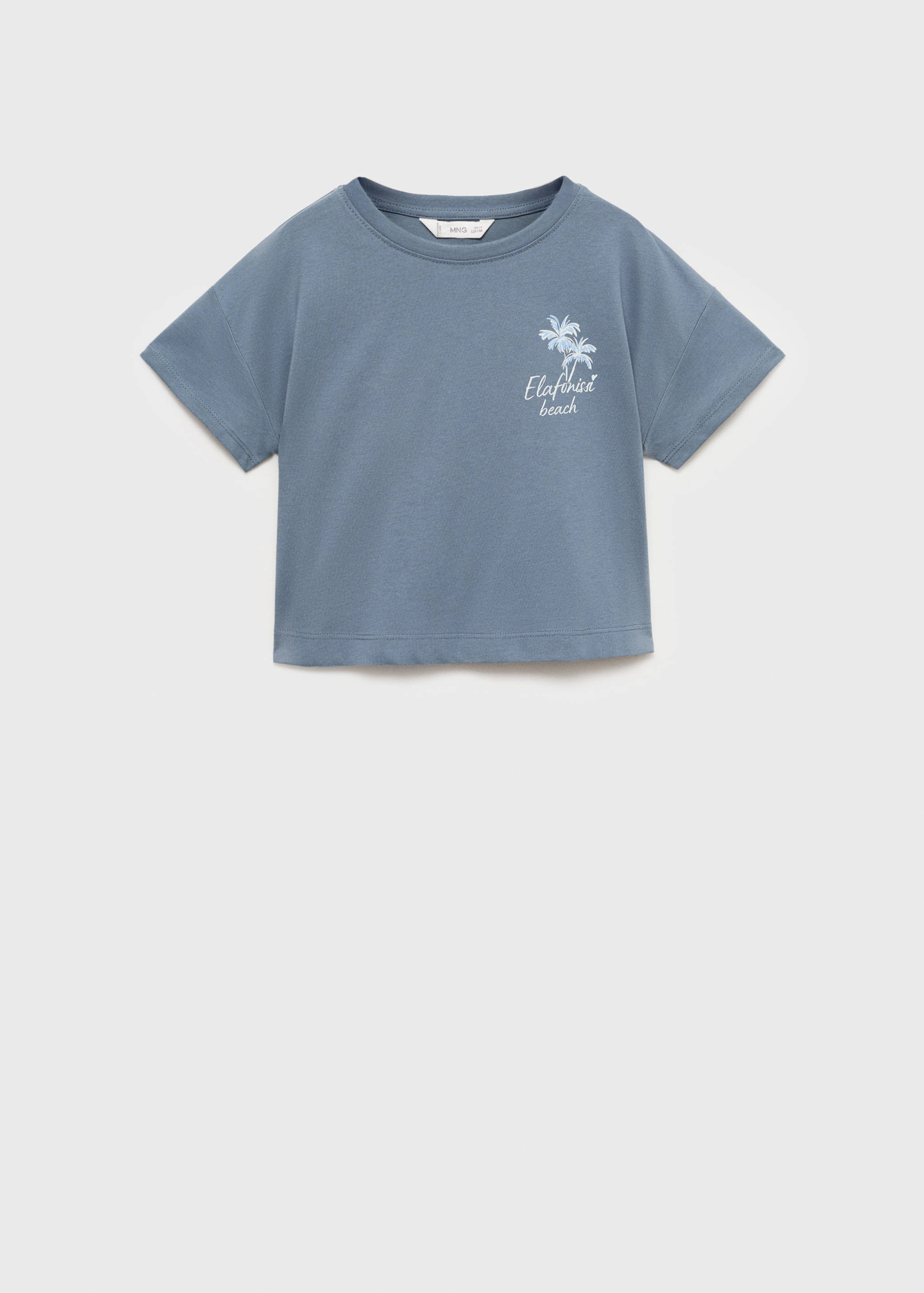Kurzärmliges Print-T-Shirt - Artikel ohne Model