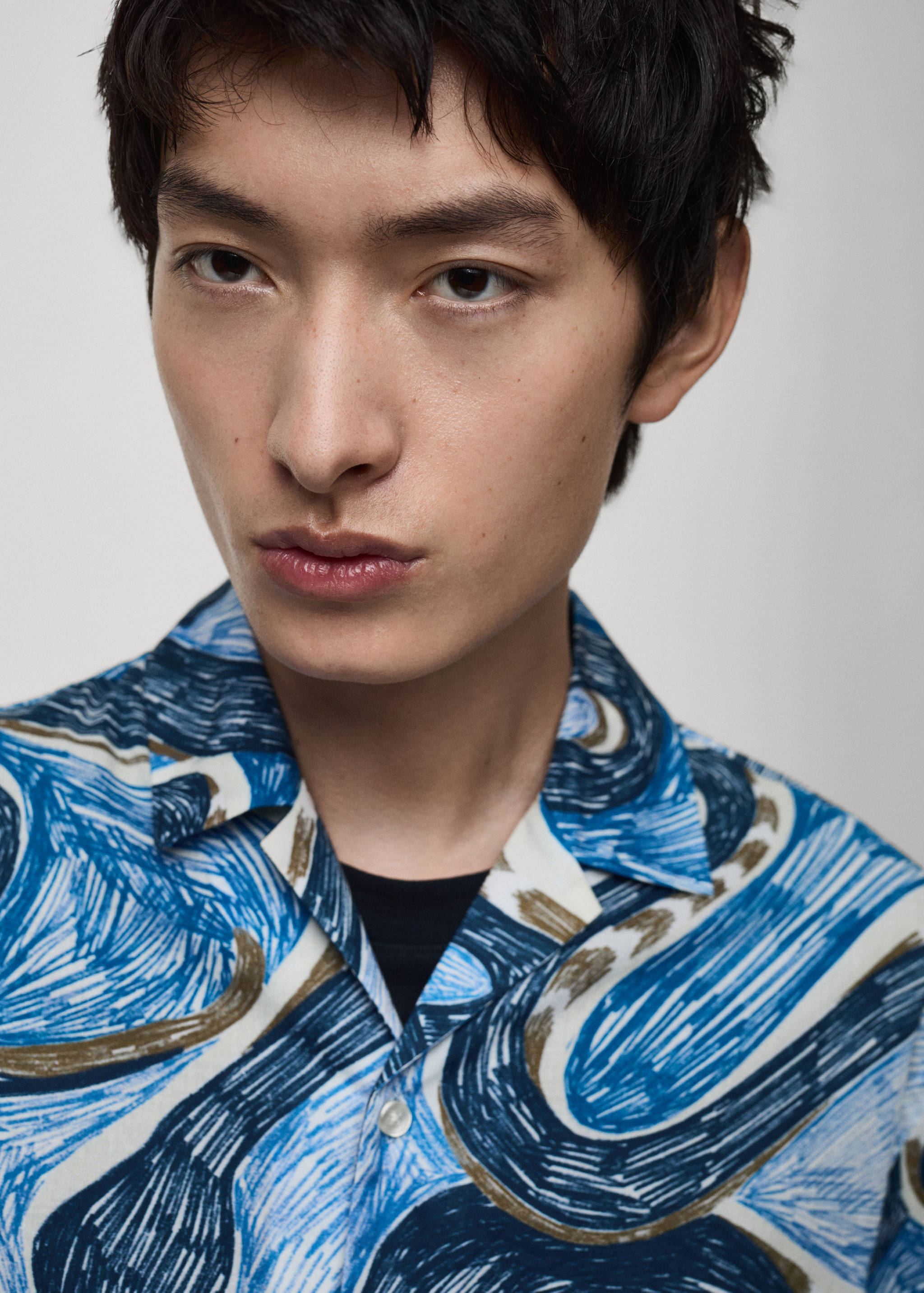 Chemise imprimée regular-fit - Détail de l'article 1